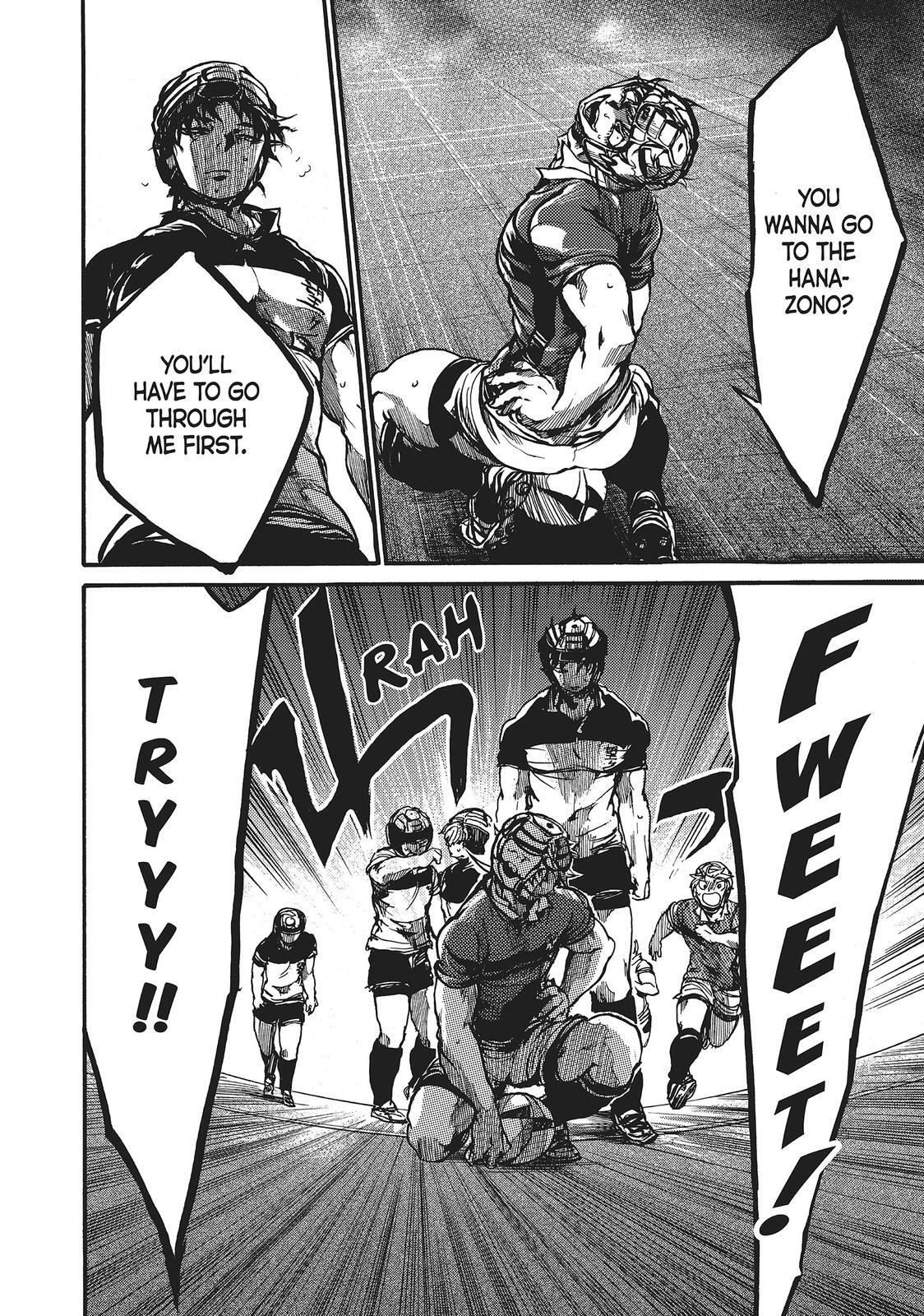 Read All Out!! Manga Online