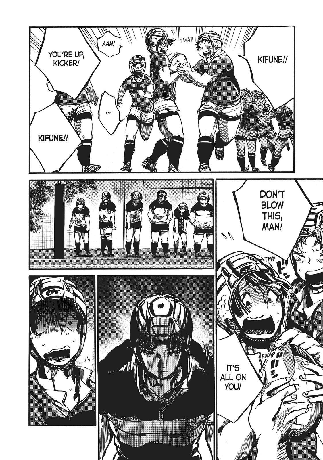 Read All Out!! Manga Online