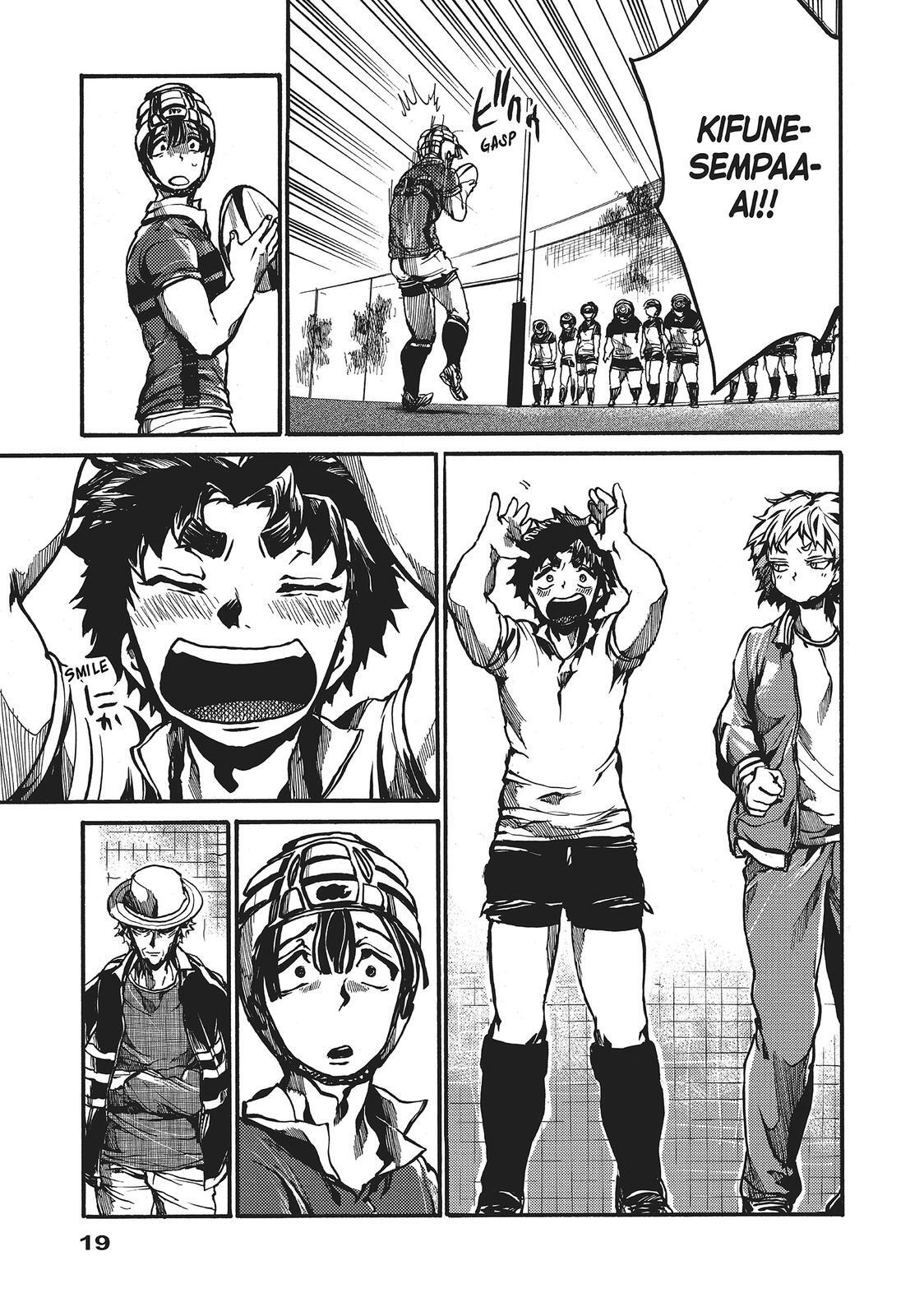 Read All Out!! Manga Online