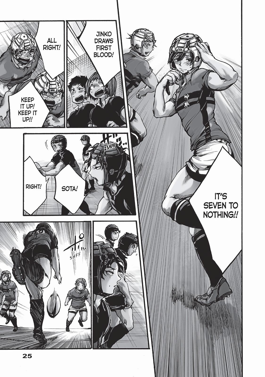 Read All Out!! Manga Online