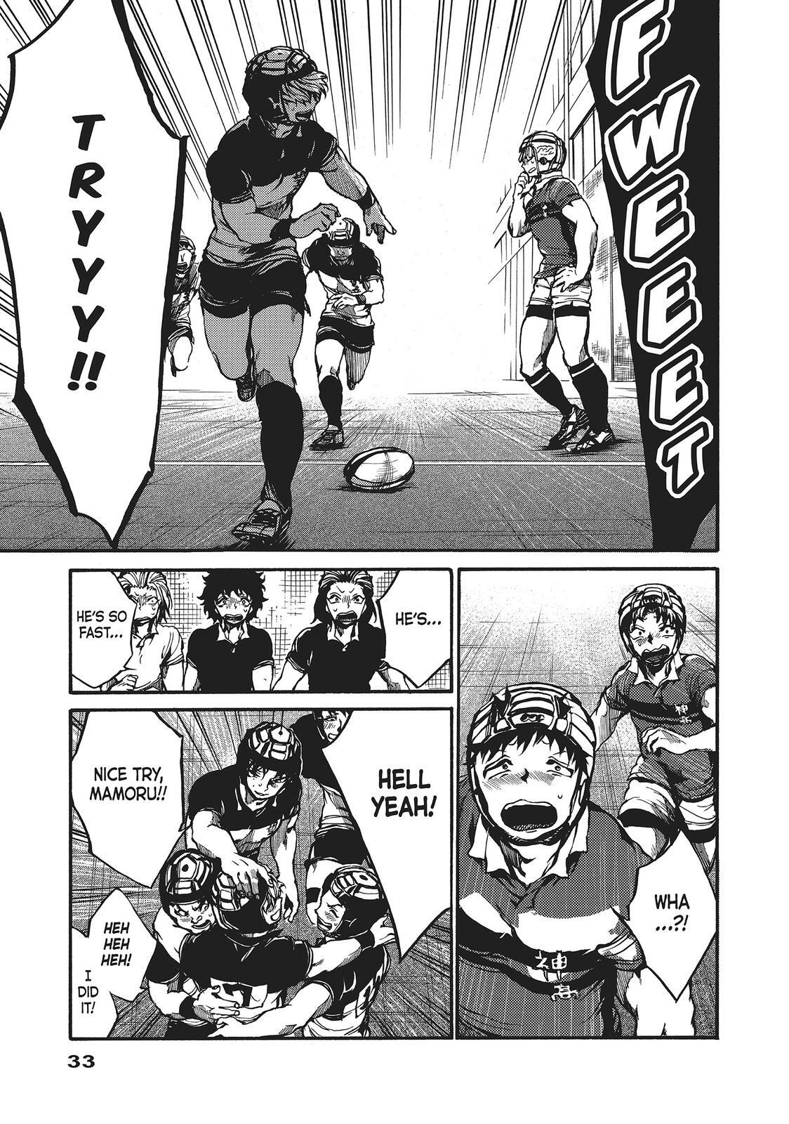 Read All Out!! Manga Online
