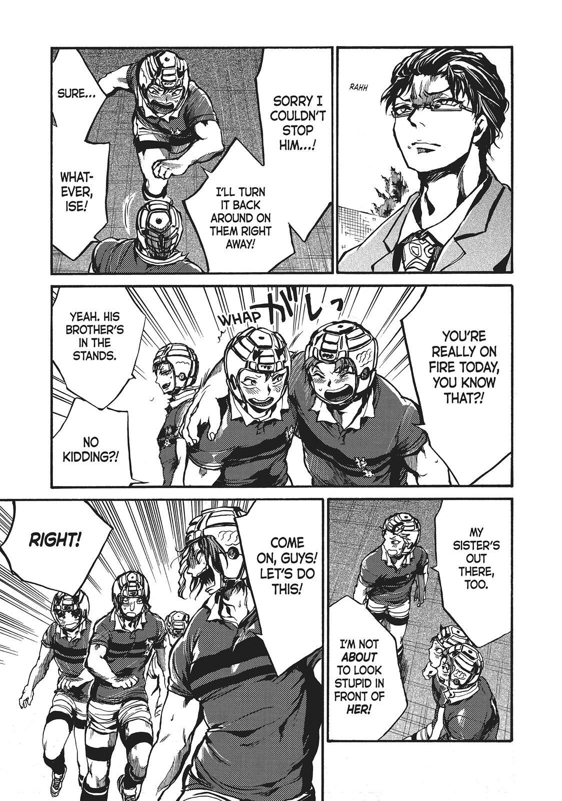 Read All Out!! Manga Online