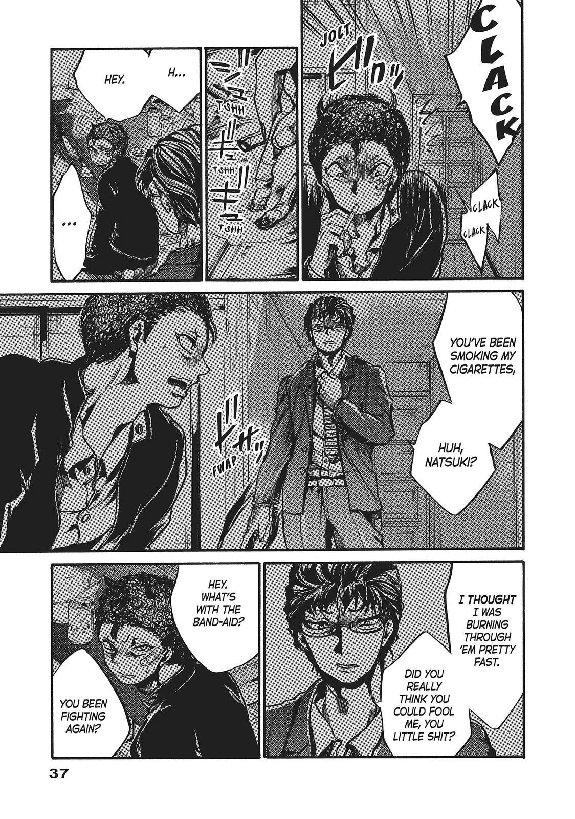 Read All Out!! Manga Online
