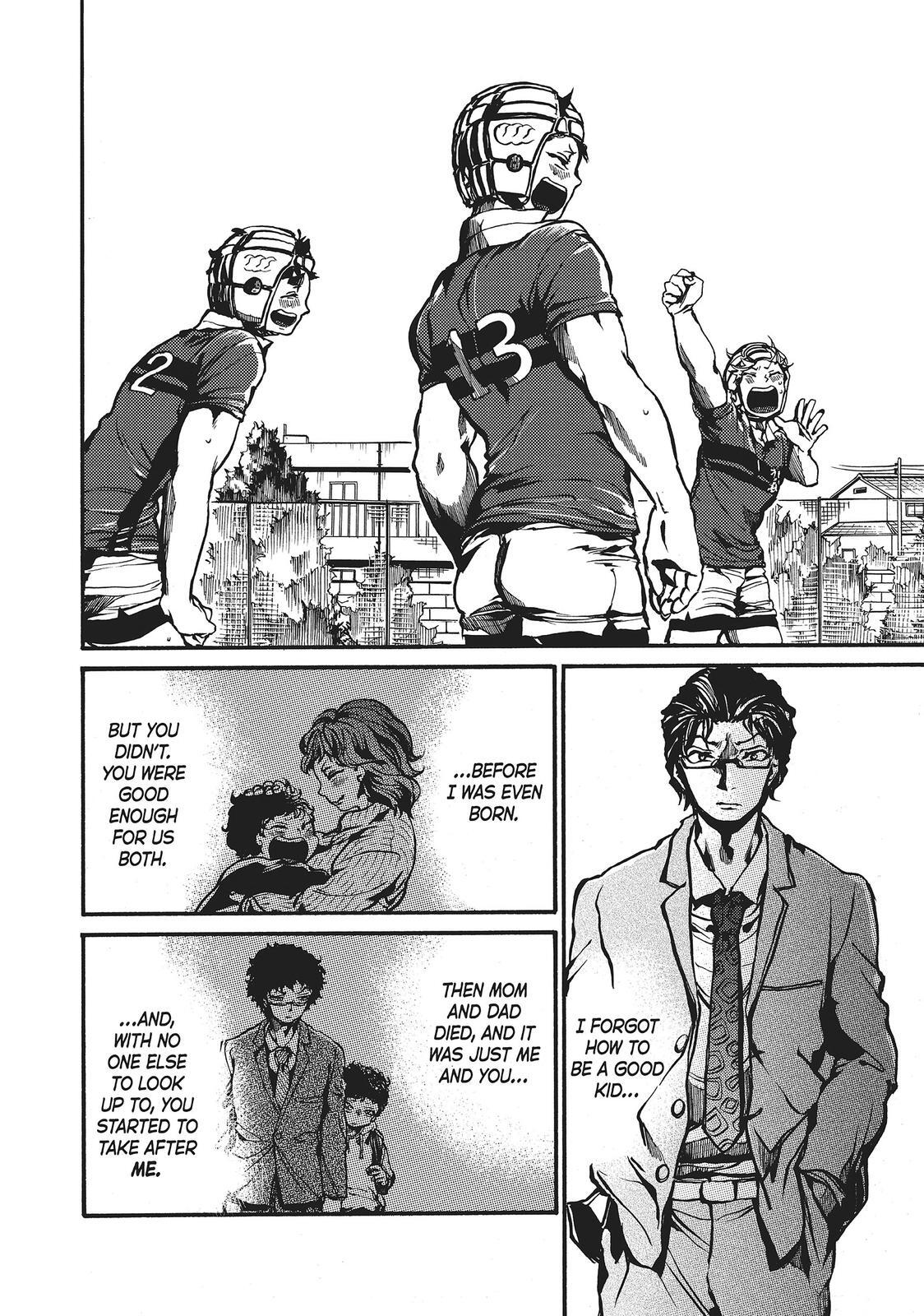 Read All Out!! Manga Online