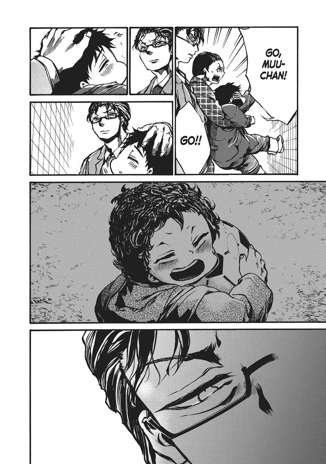Read All Out!! Manga Online