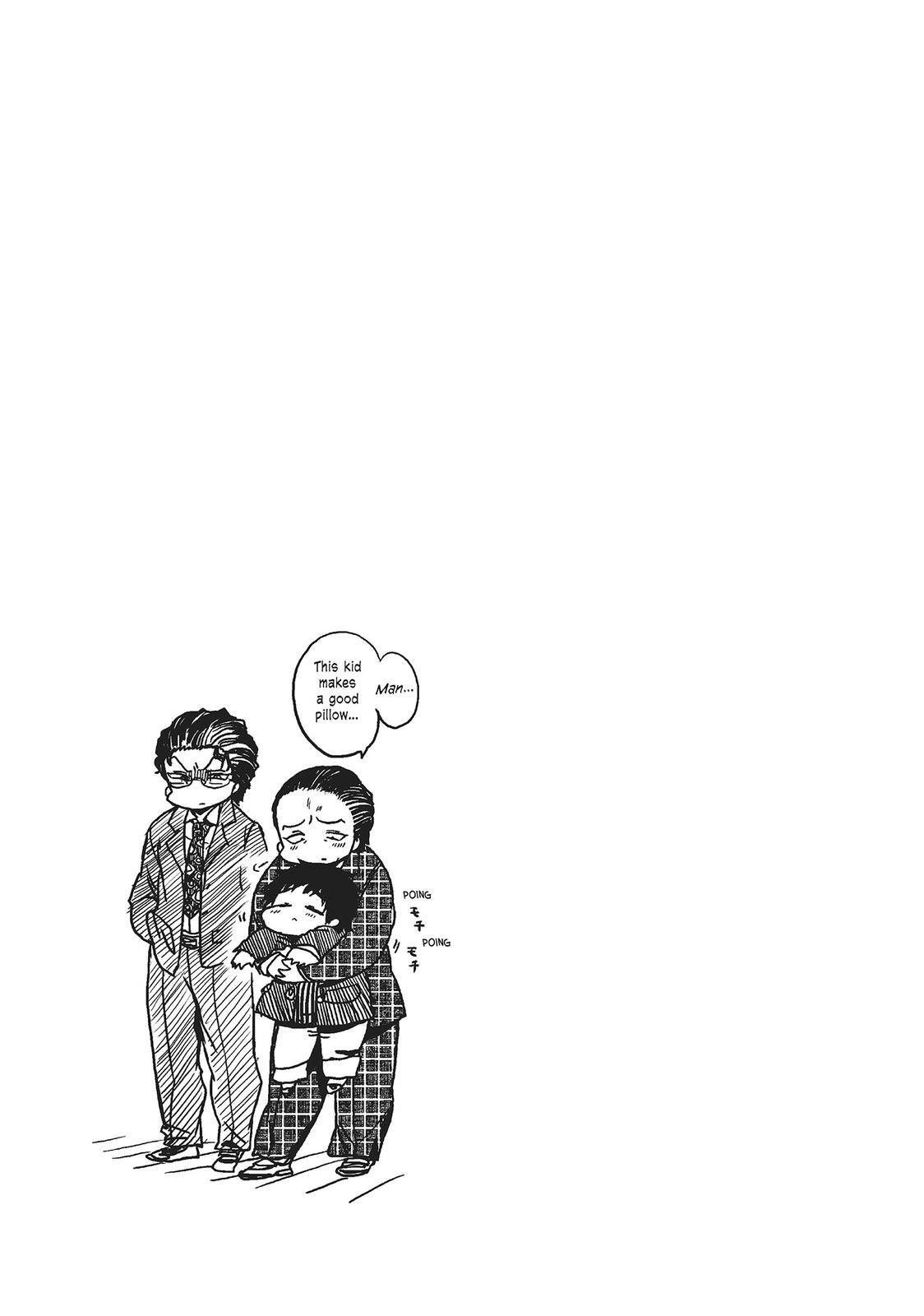 Read All Out!! Manga Online