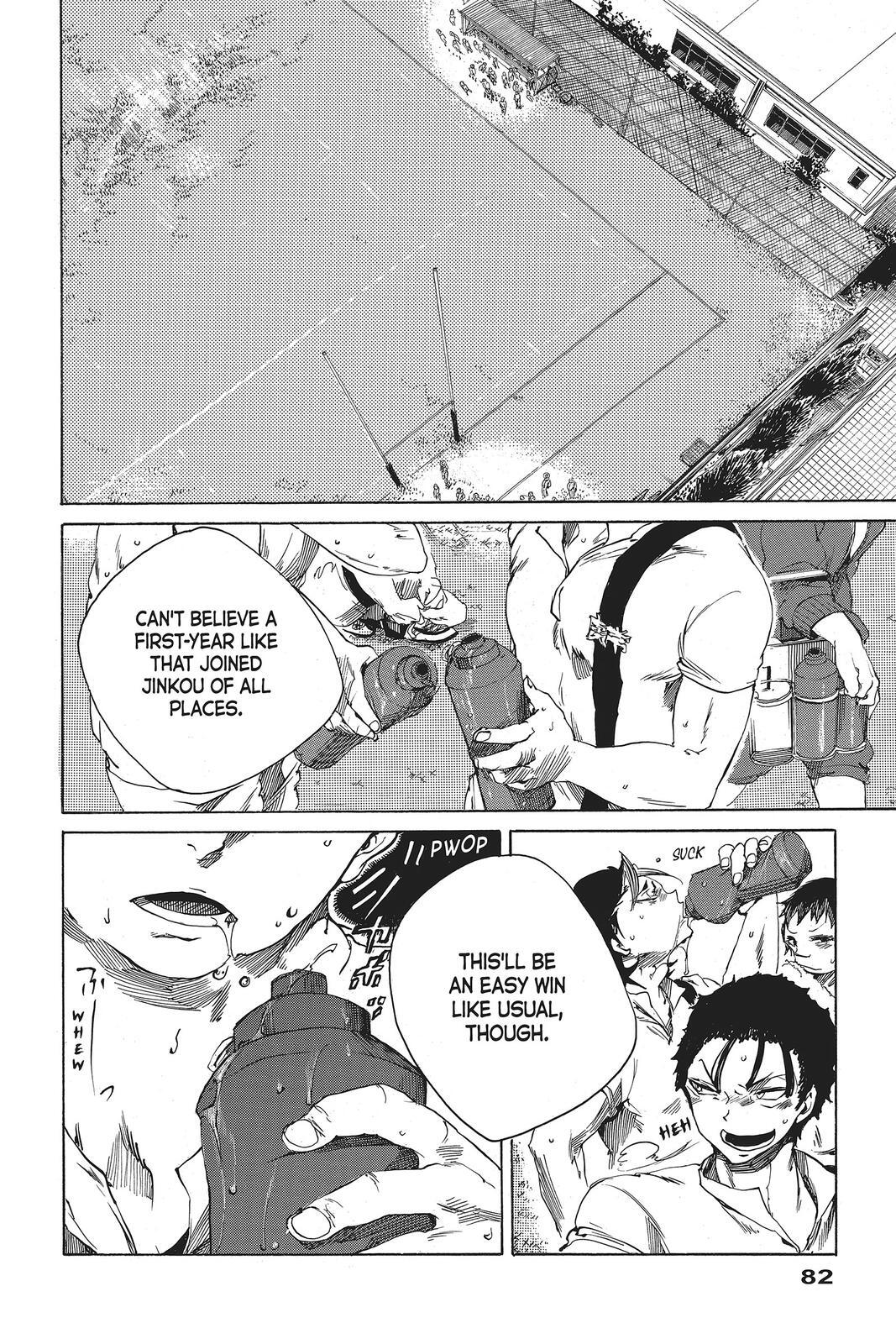 Read All Out!! Manga Online