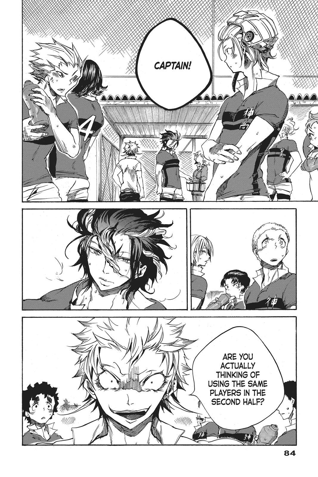 Read All Out!! Manga Online