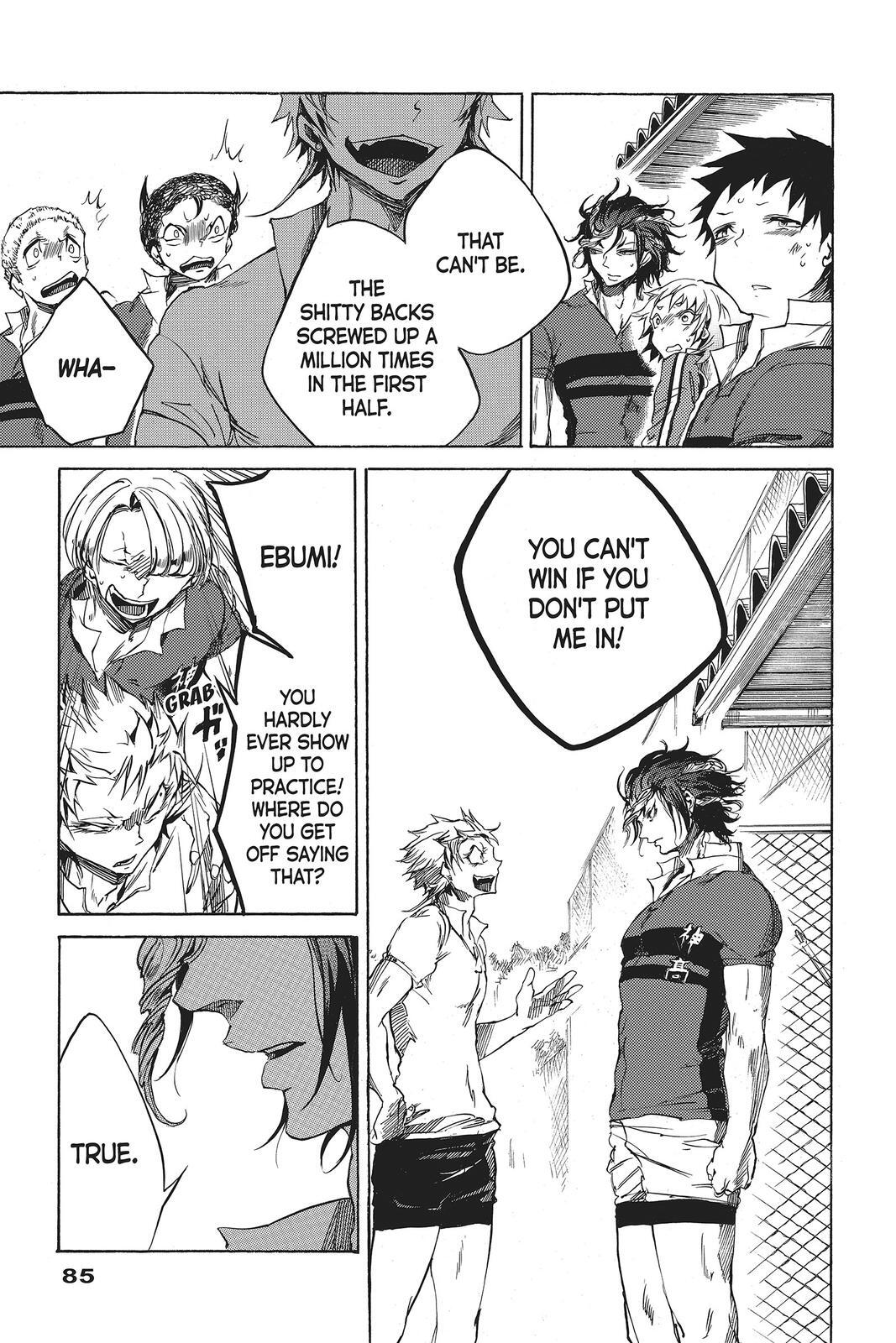 Read All Out!! Manga Online