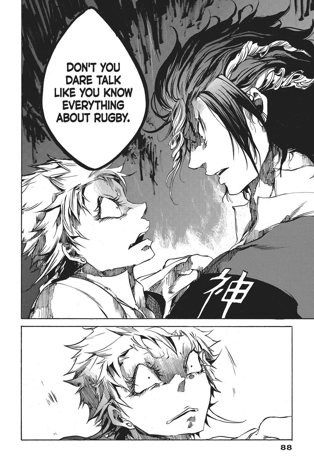 Read All Out!! Manga Online