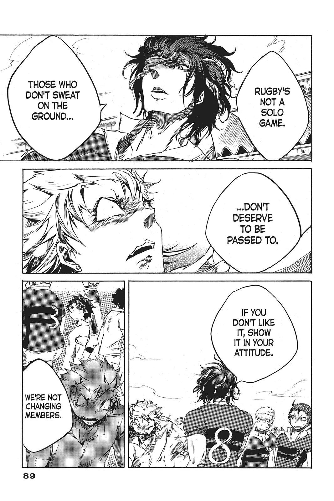 Read All Out!! Manga Online