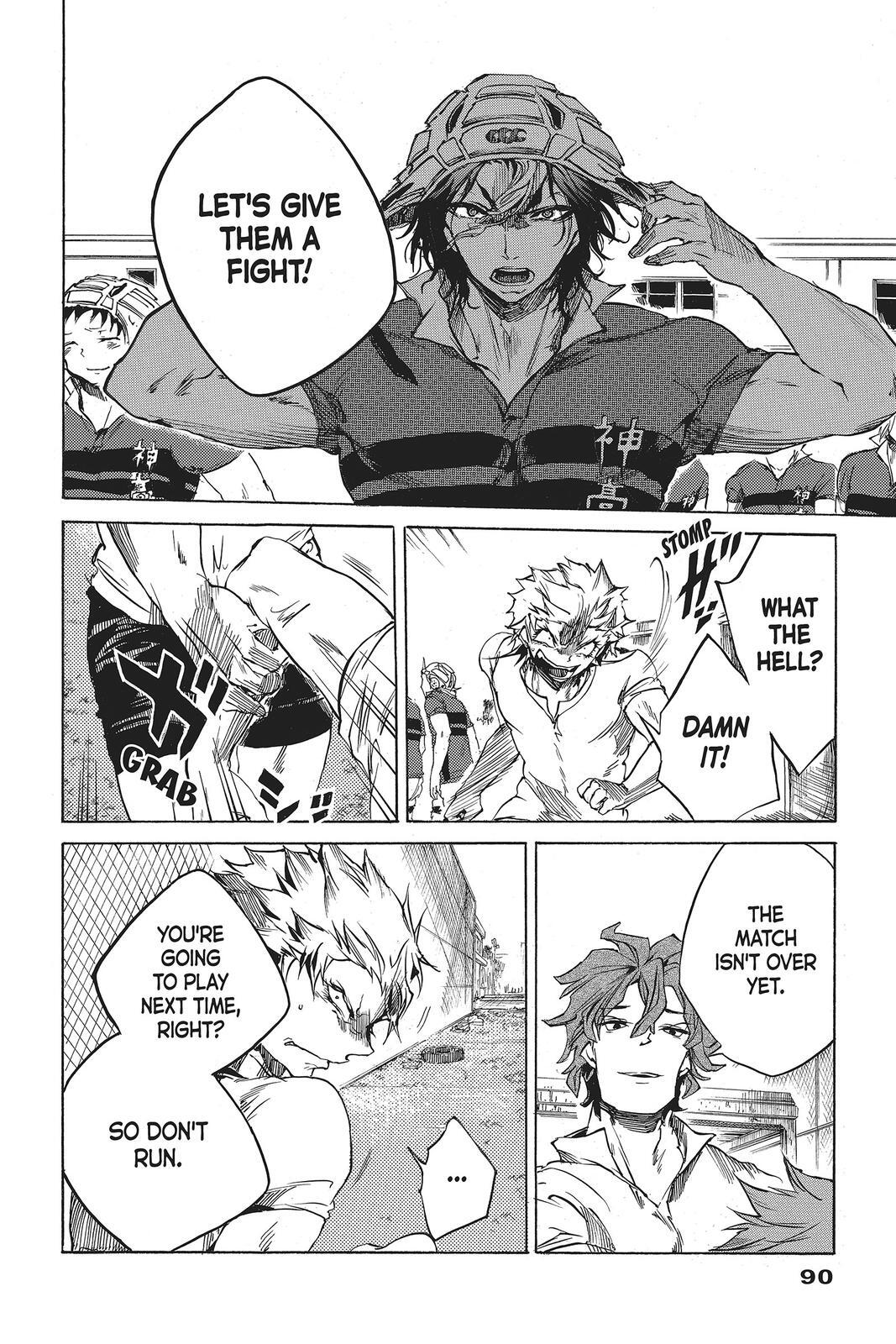 Read All Out!! Manga Online