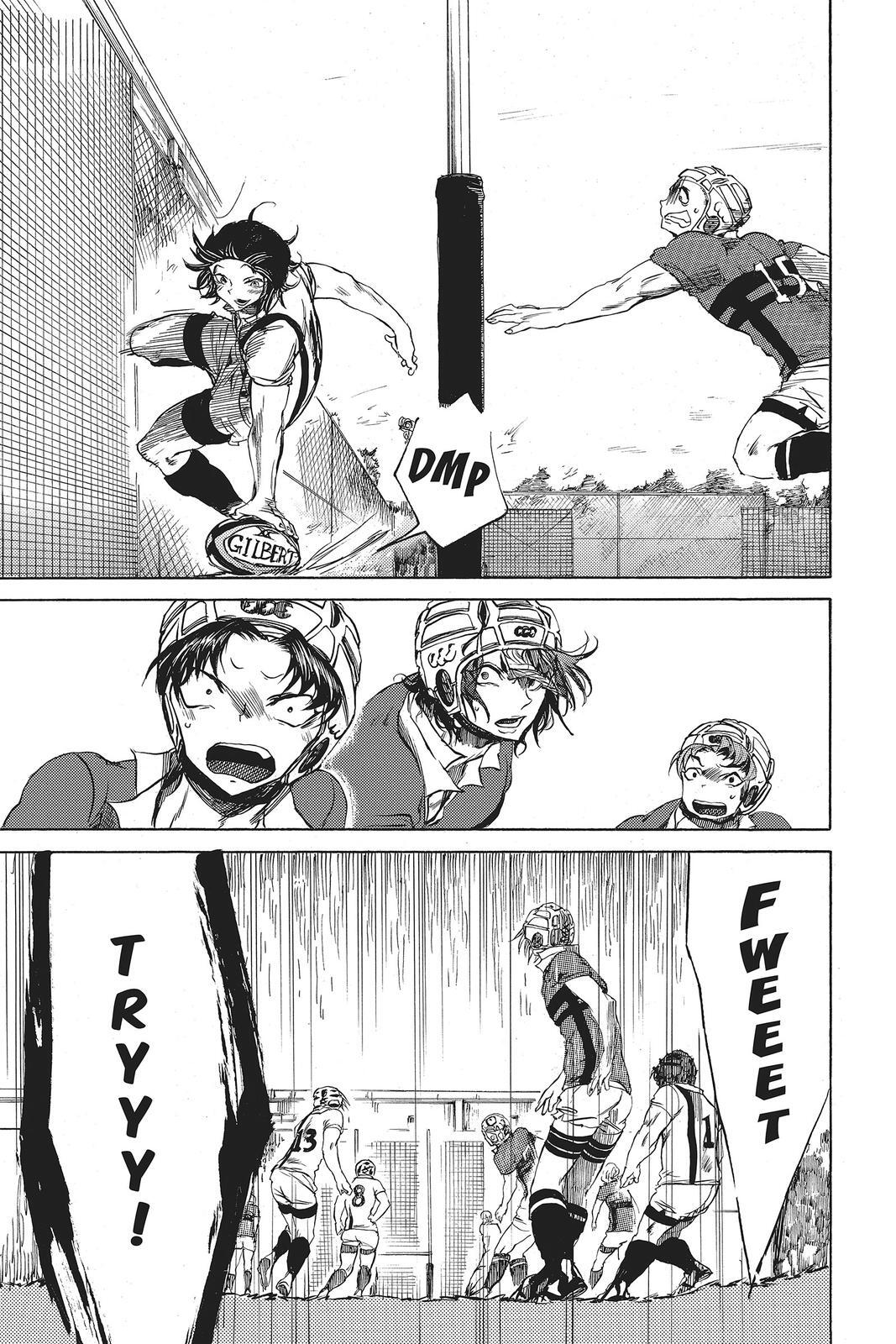 Read All Out!! Manga Online
