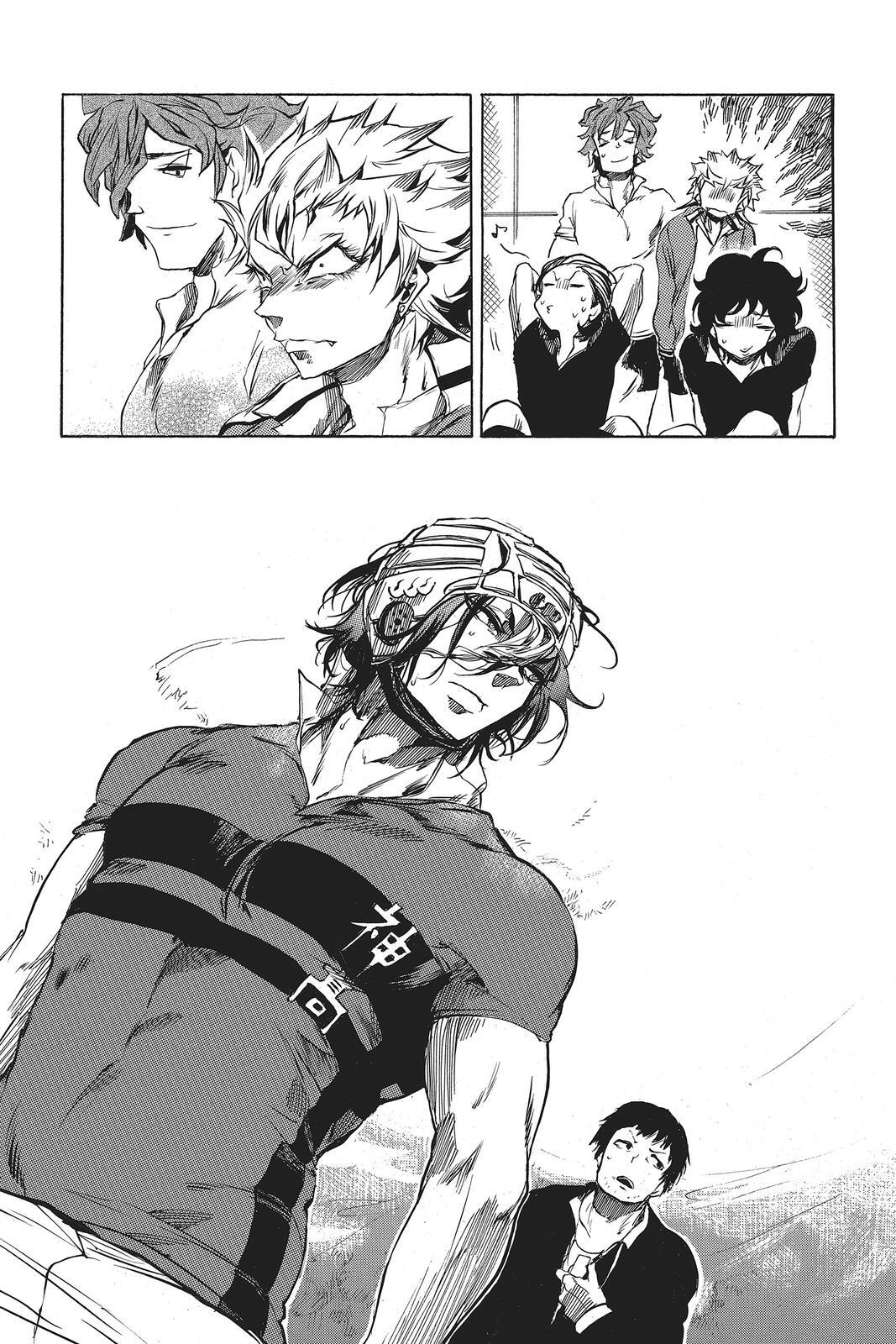 Read All Out!! Manga Online