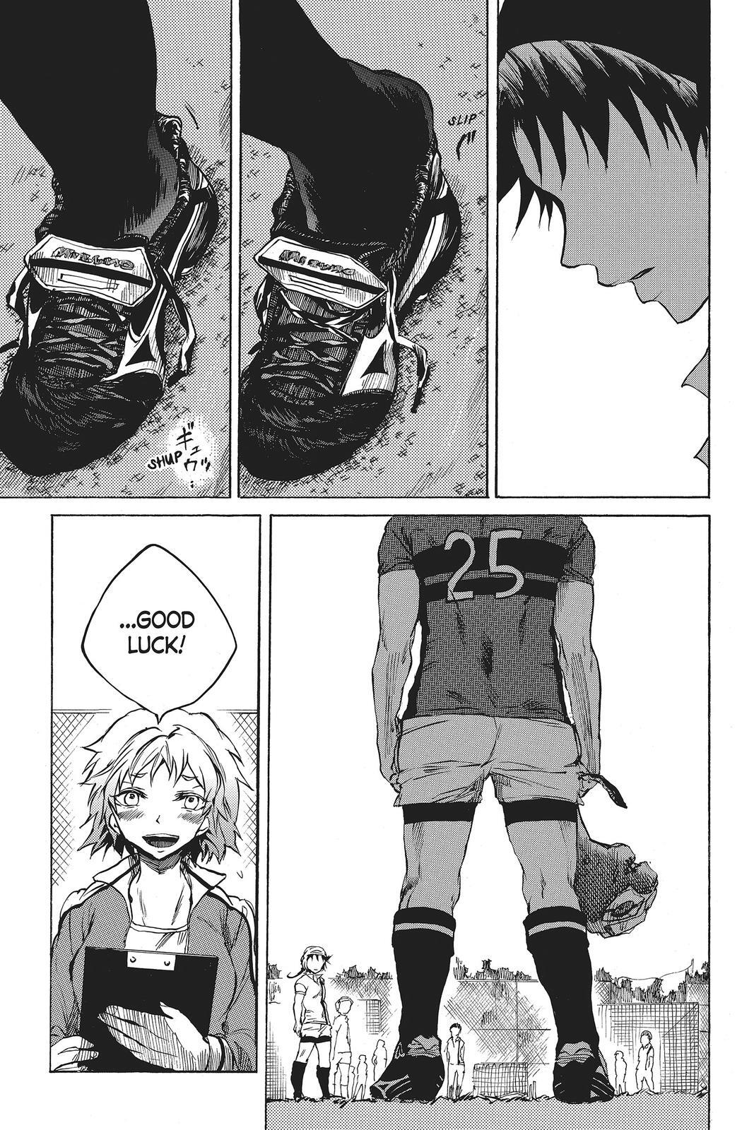 Read All Out!! Manga Online