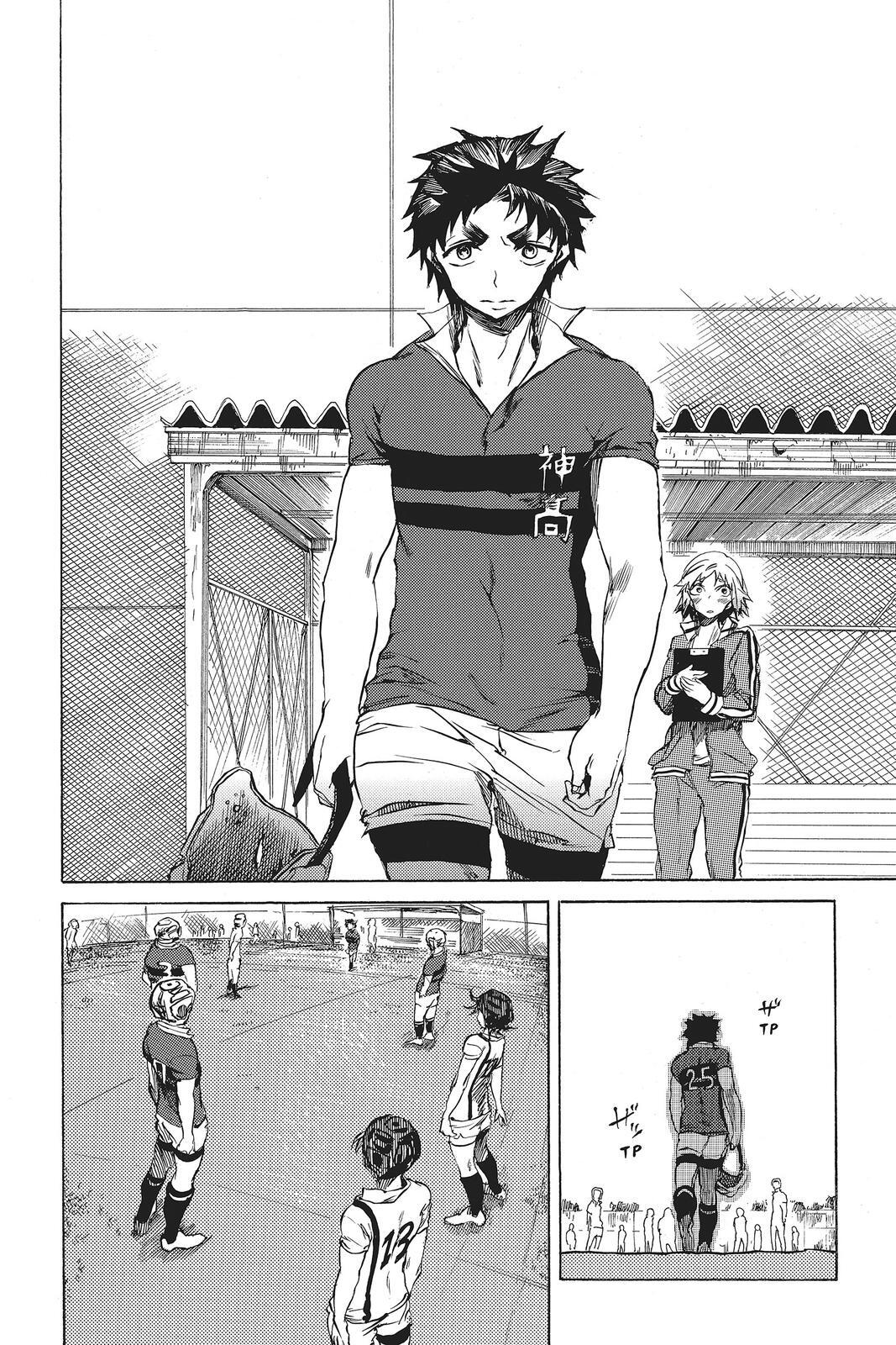 Read All Out!! Manga Online