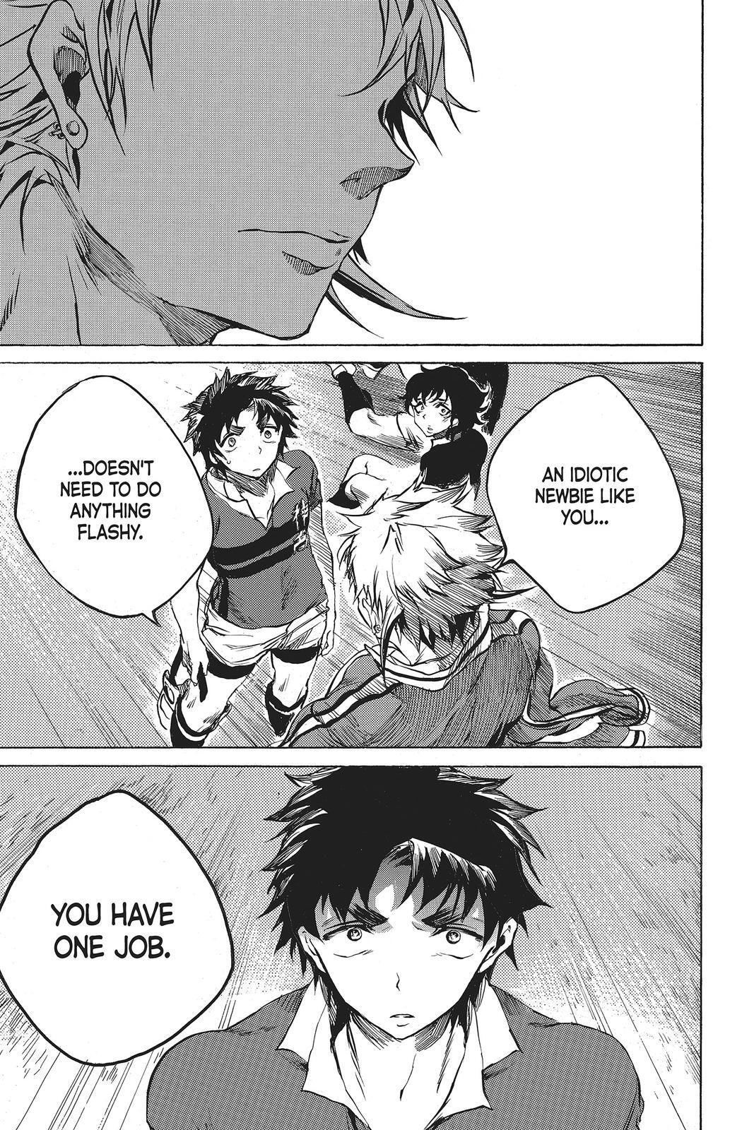 Read All Out!! Manga Online