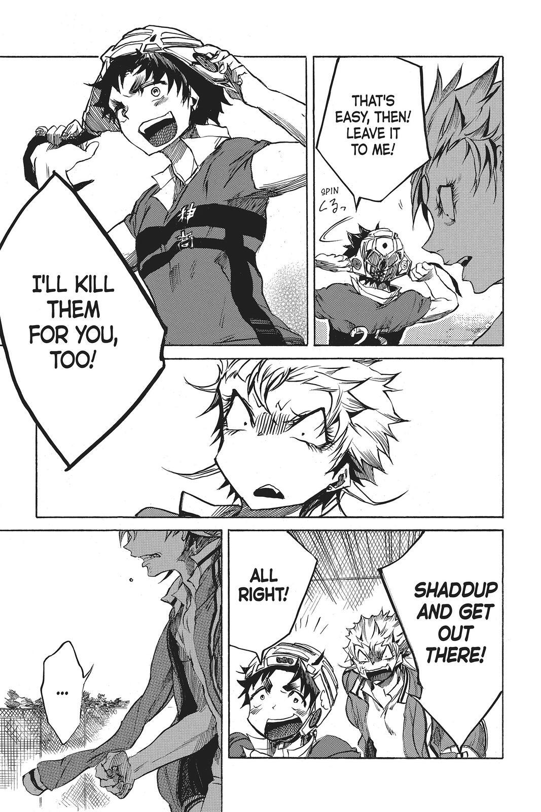 Read All Out!! Manga Online