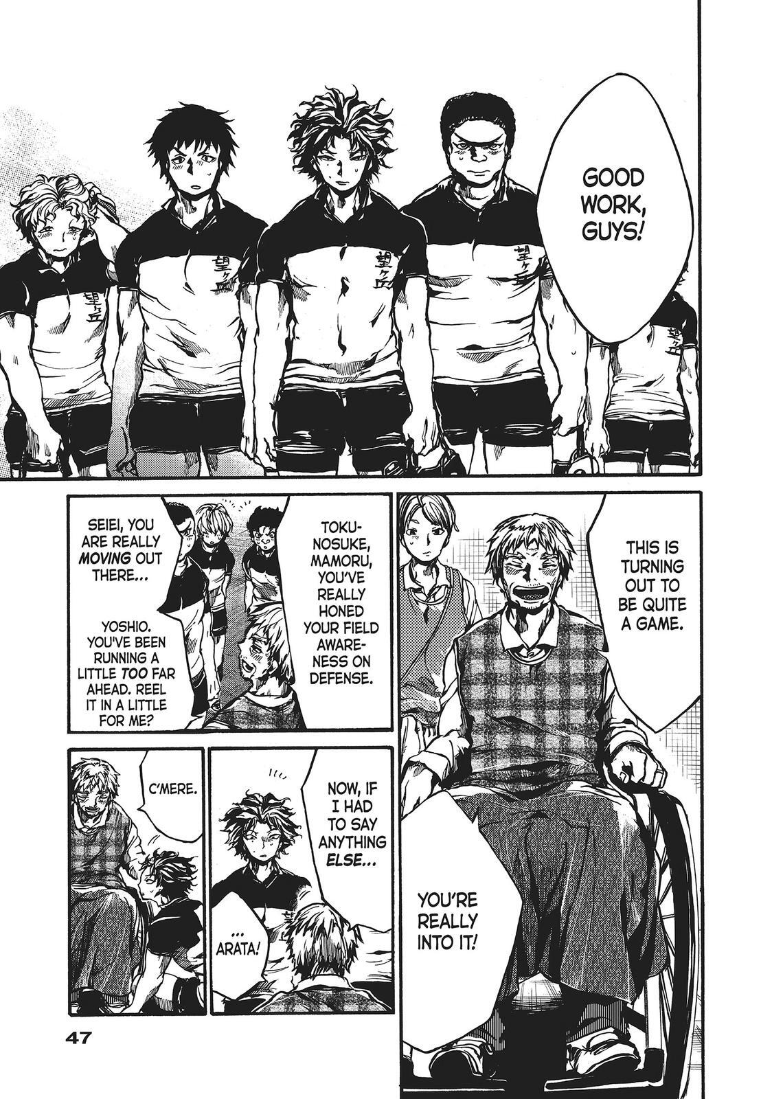 Read All Out!! Manga Online