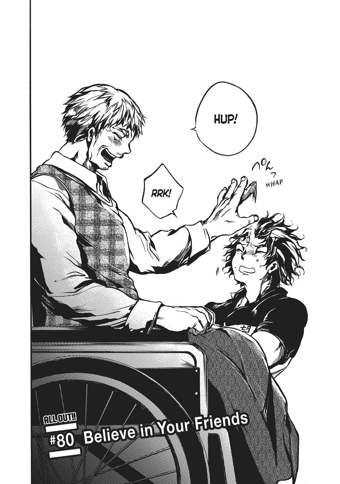 Read All Out!! Manga Online