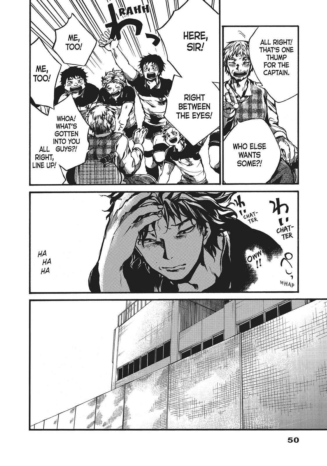 Read All Out!! Manga Online