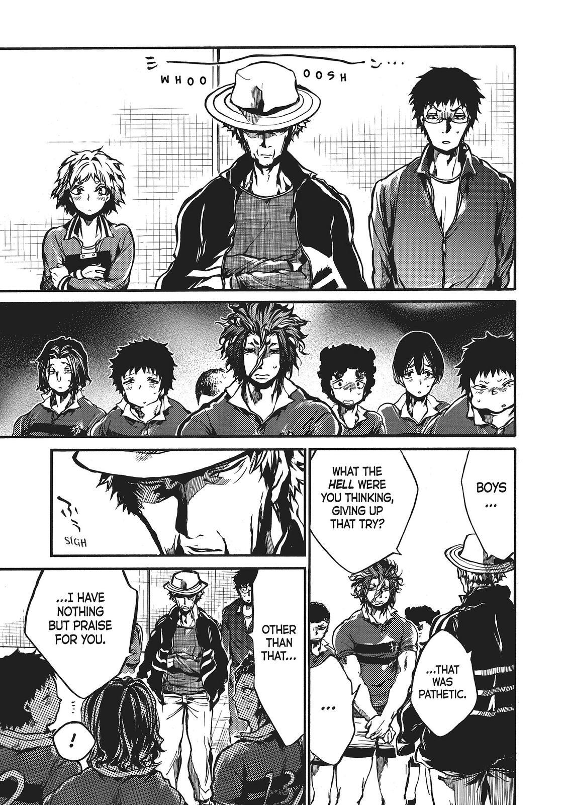 Read All Out!! Manga Online