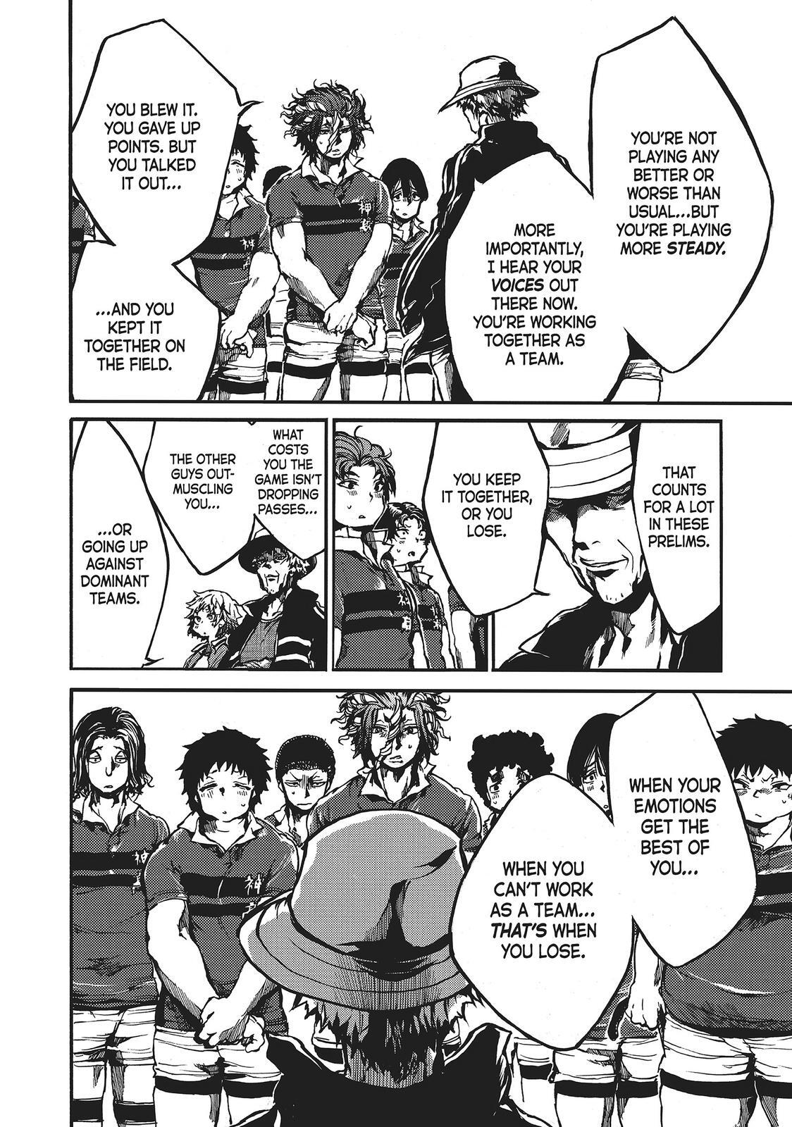 Read All Out!! Manga Online