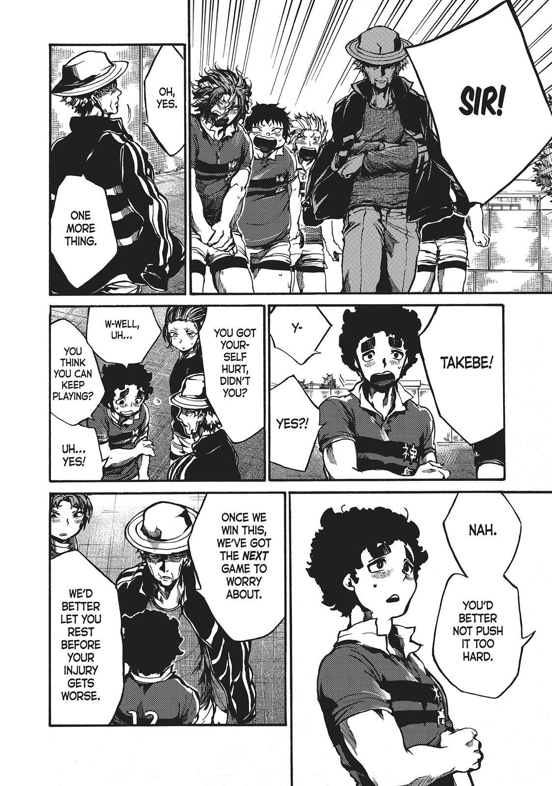 Read All Out!! Manga Online