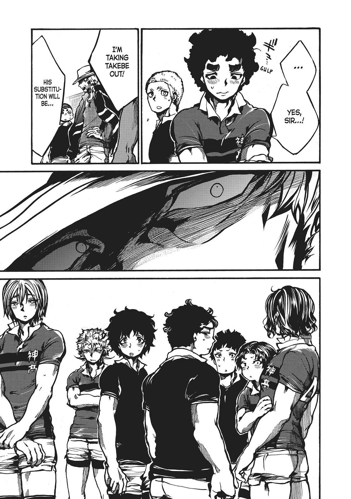 Read All Out!! Manga Online