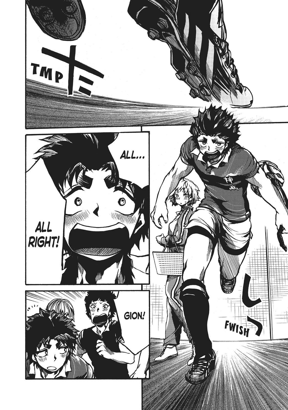 Read All Out!! Manga Online