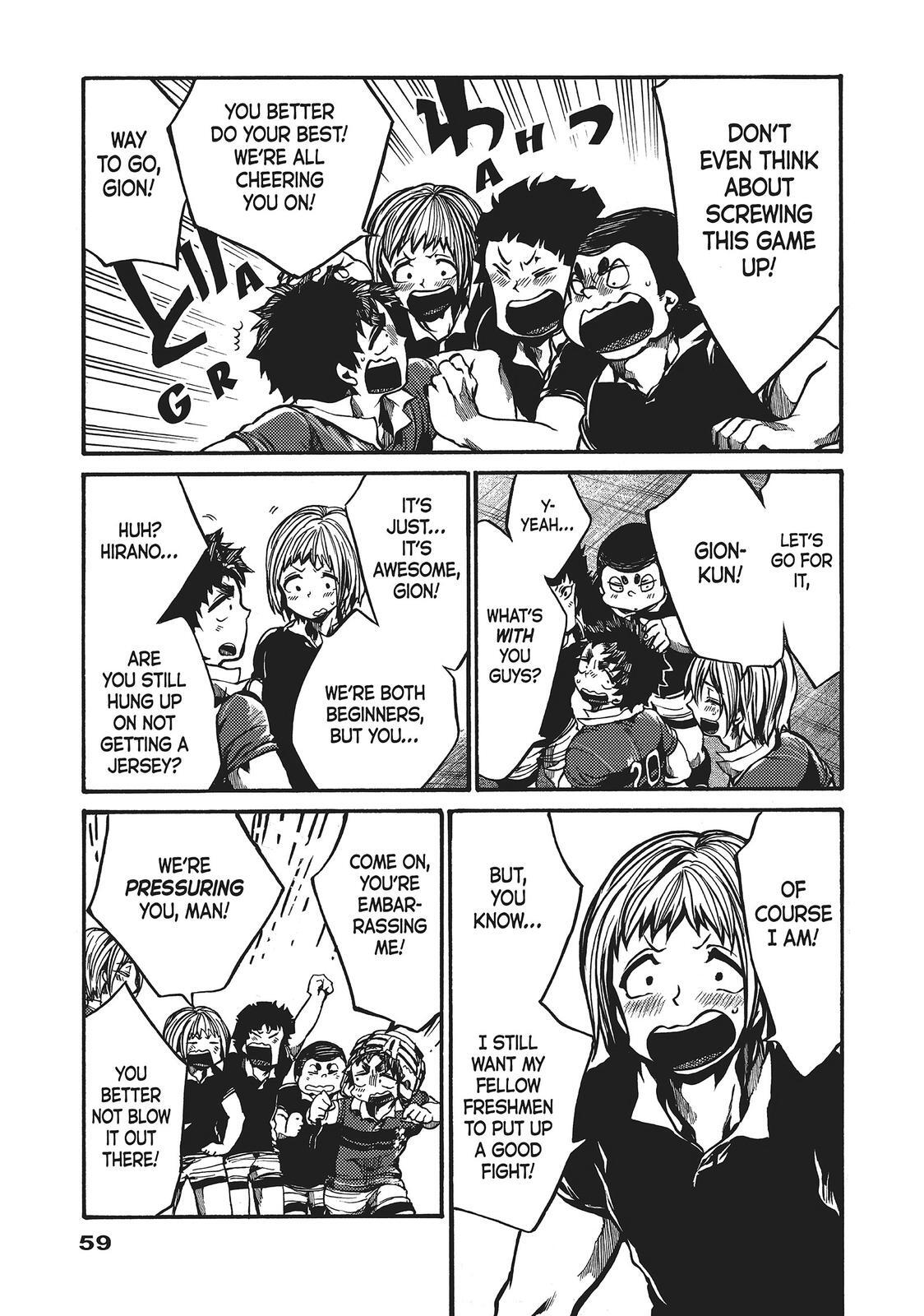 Read All Out!! Manga Online