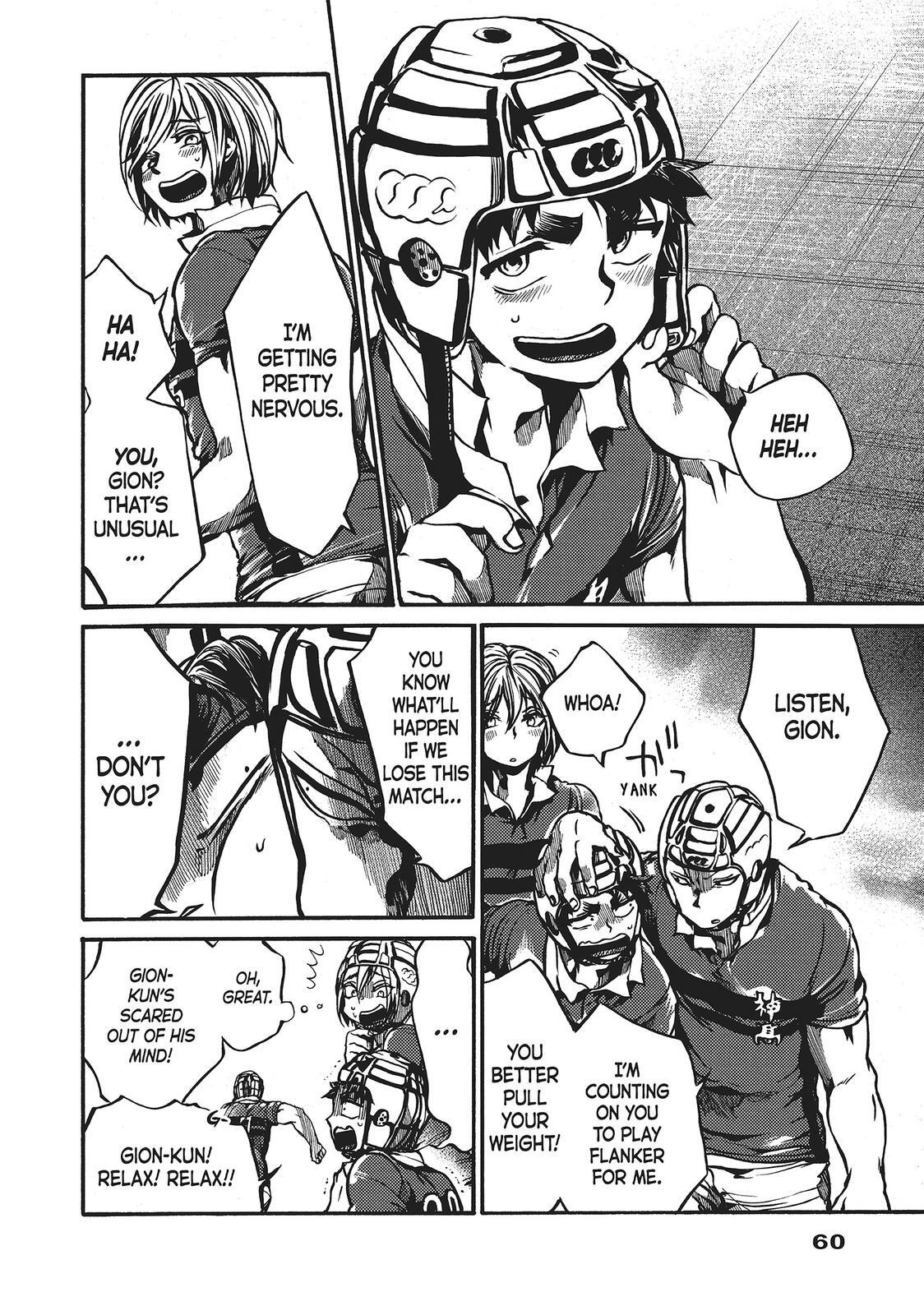 Read All Out!! Manga Online