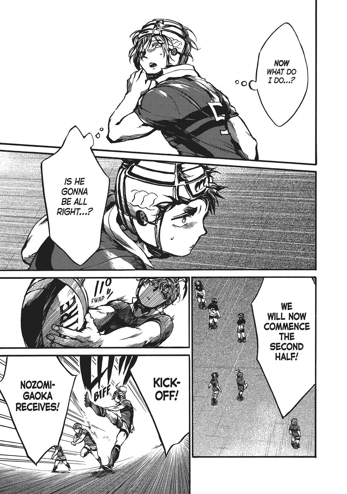 Read All Out!! Manga Online
