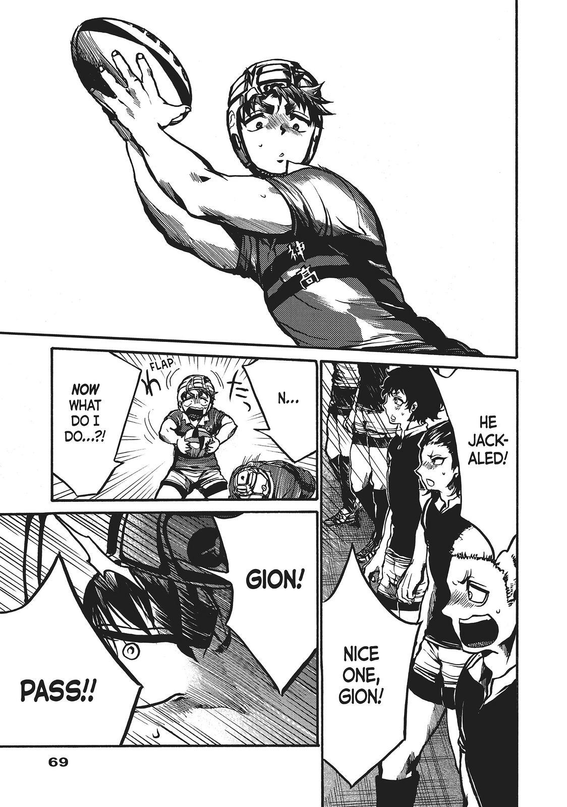 Read All Out!! Manga Online