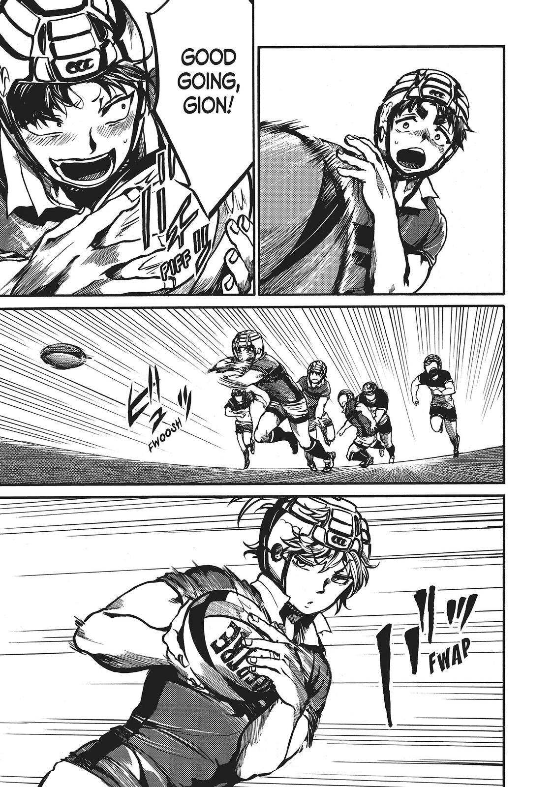 Read All Out!! Manga Online