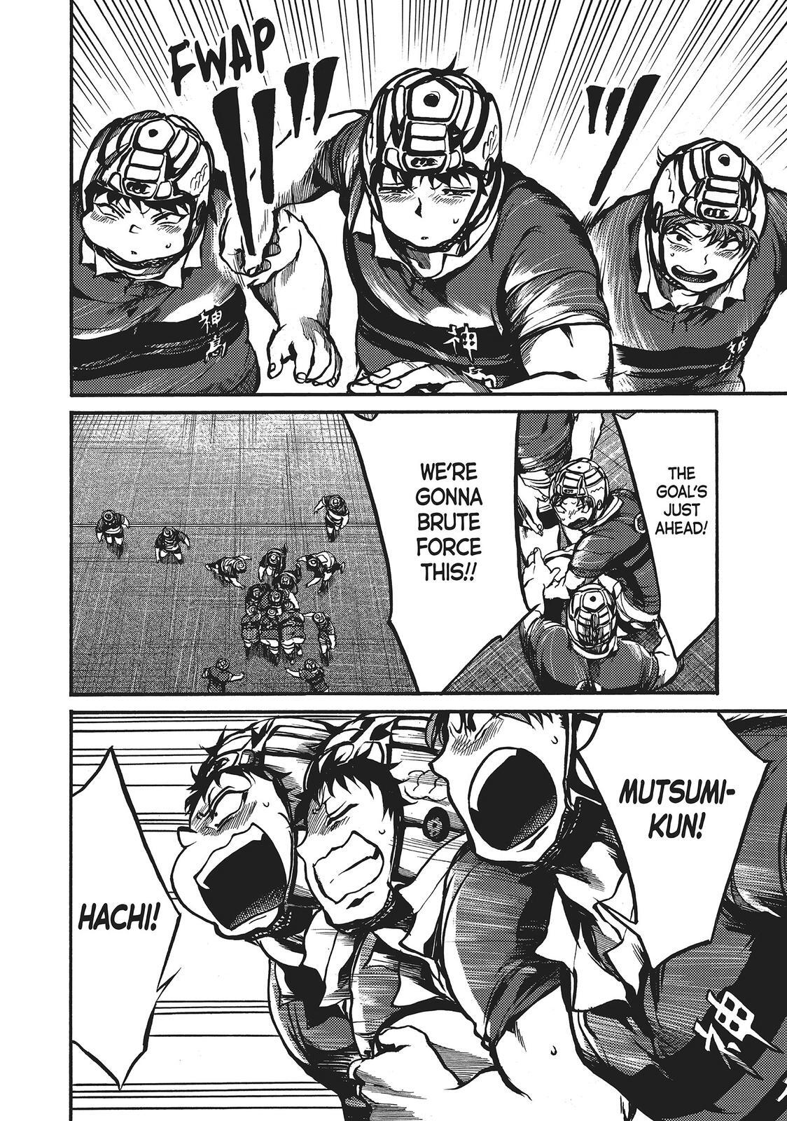 Read All Out!! Manga Online