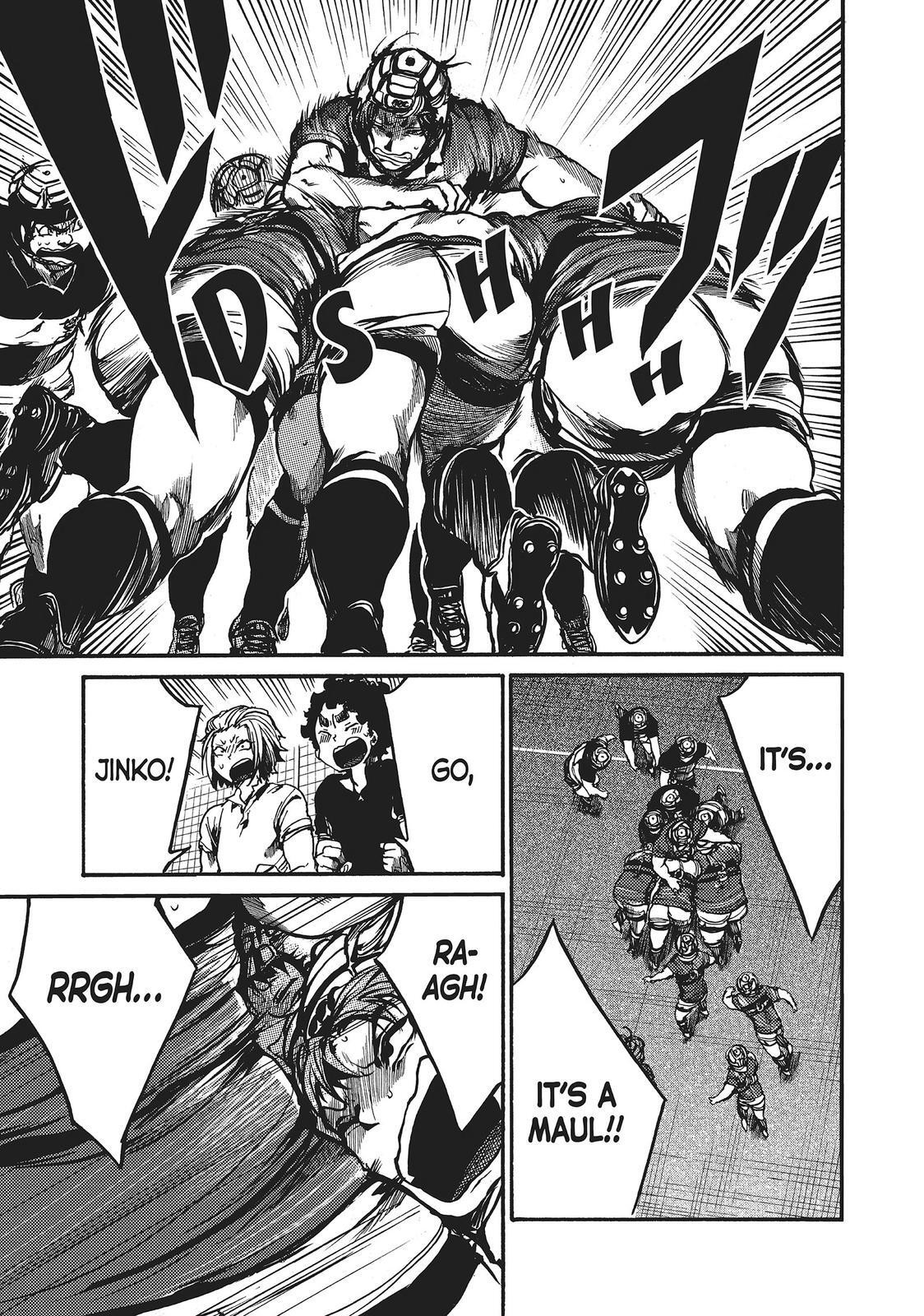 Read All Out!! Manga Online