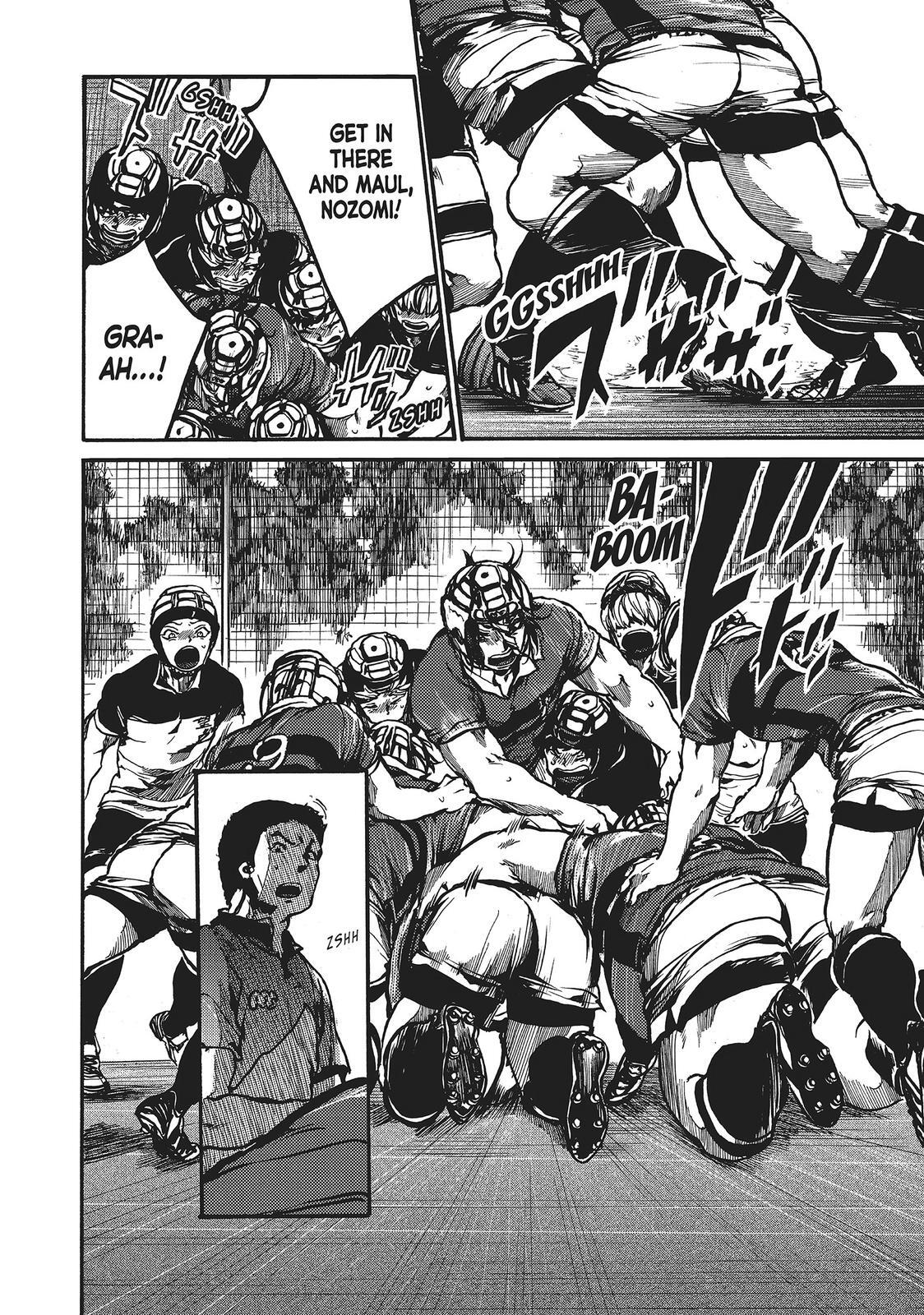 Read All Out!! Manga Online
