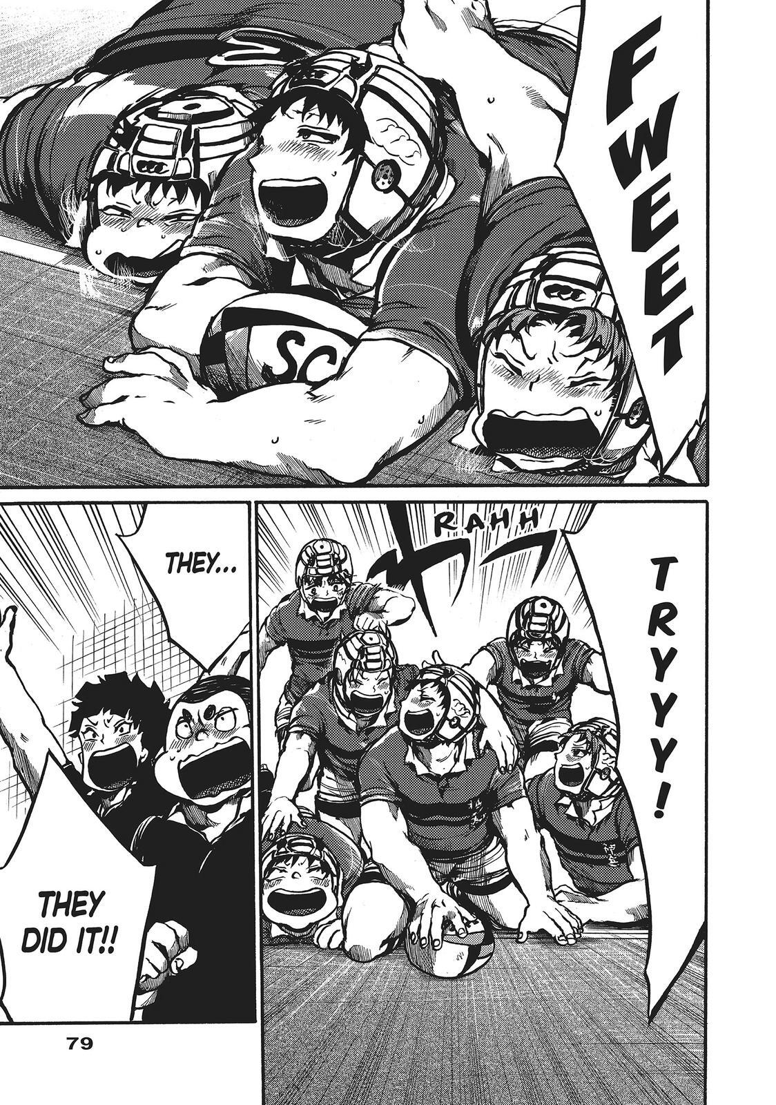 Read All Out!! Manga Online