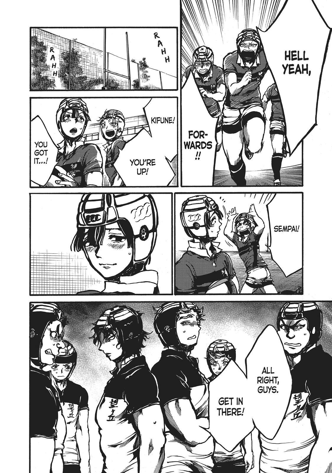 Read All Out!! Manga Online
