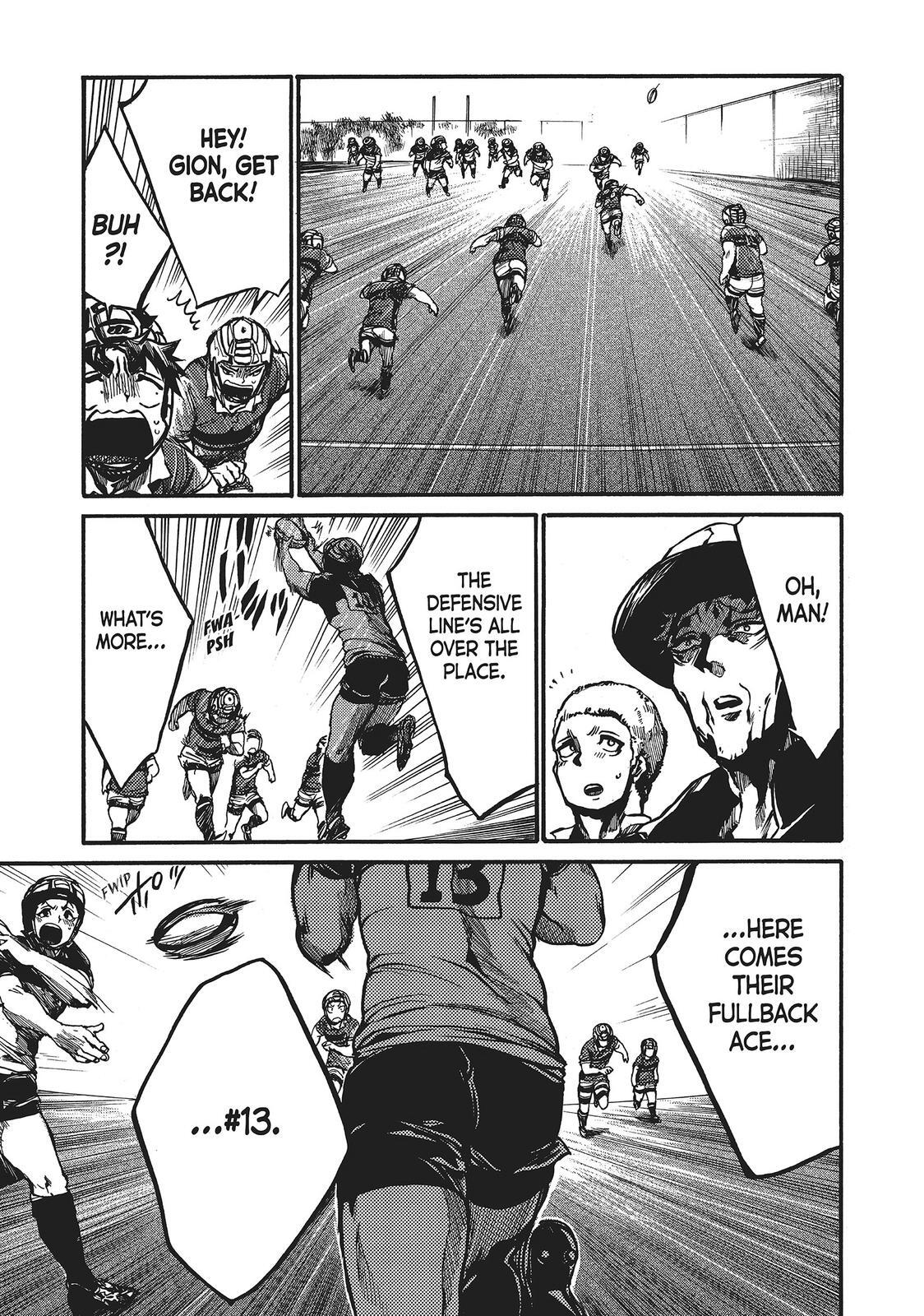 Read All Out!! Manga Online