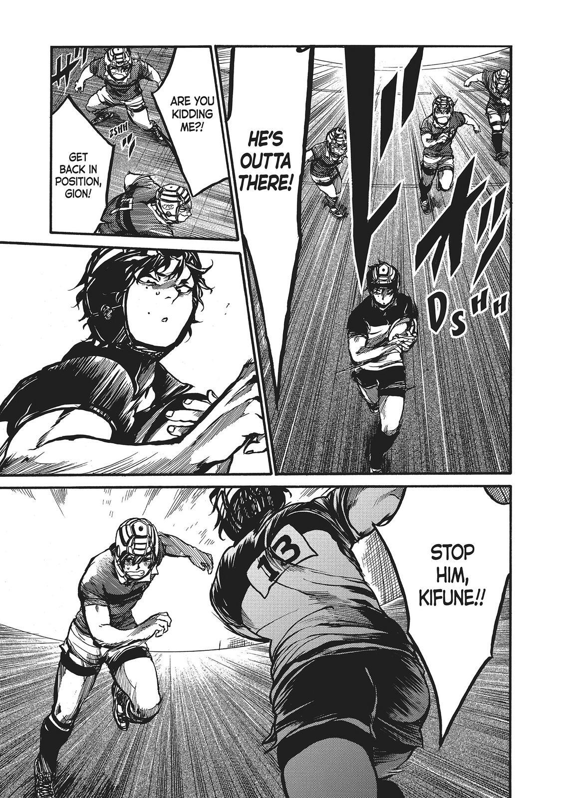 Read All Out!! Manga Online