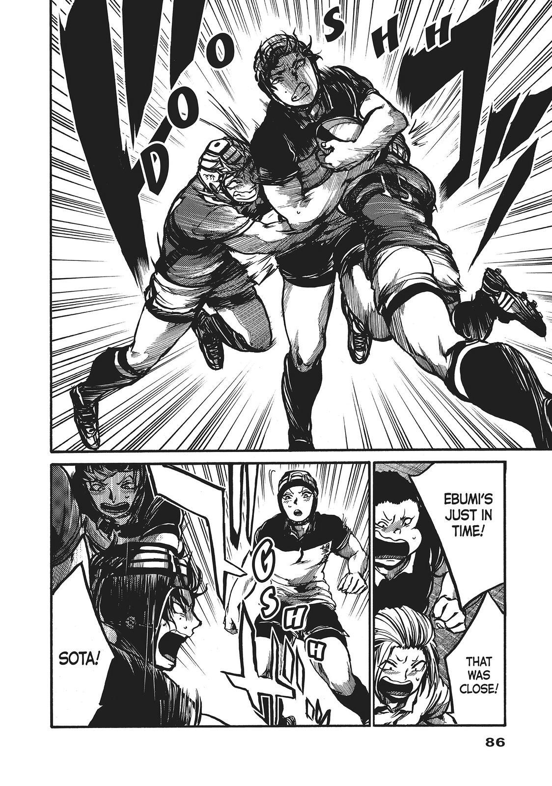 Read All Out!! Manga Online