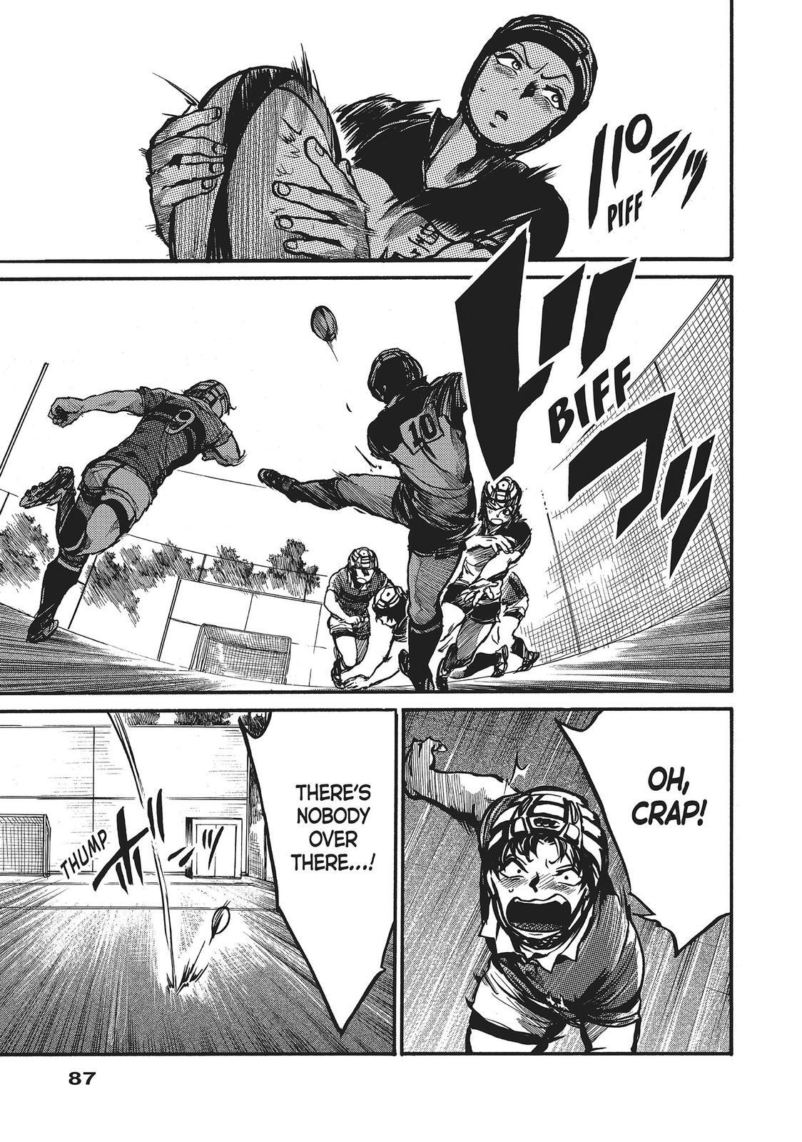 Read All Out!! Manga Online