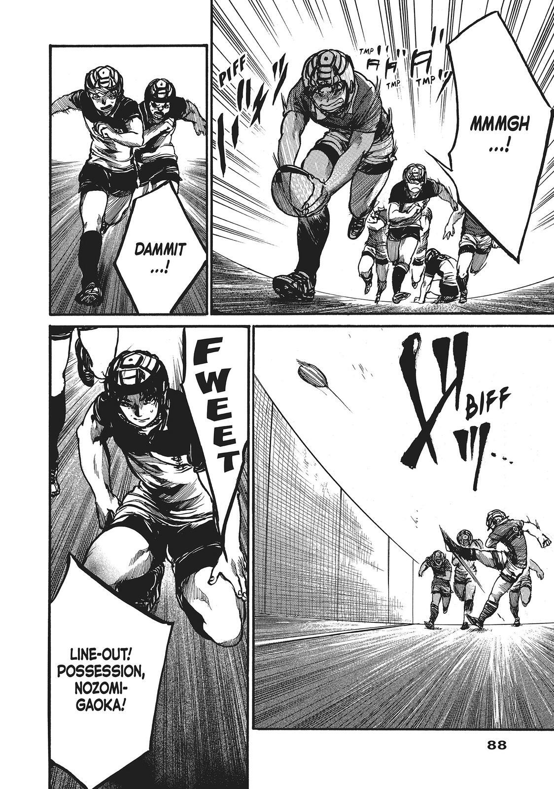 Read All Out!! Manga Online
