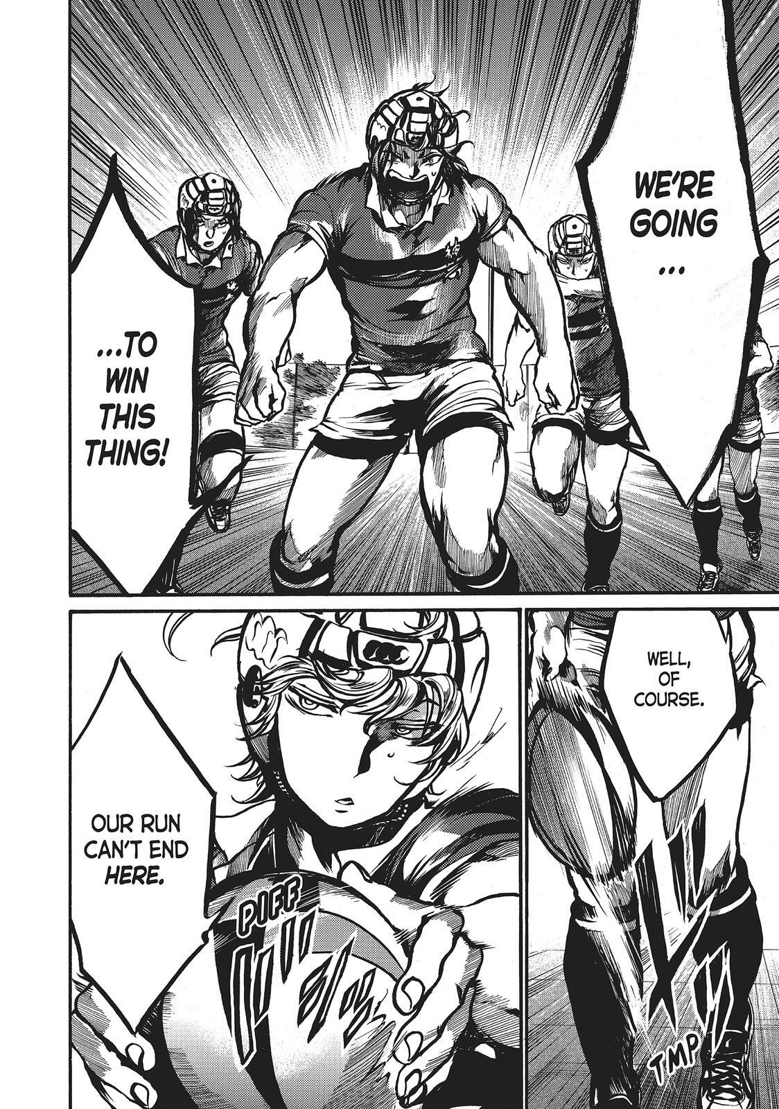 Read All Out!! Manga Online