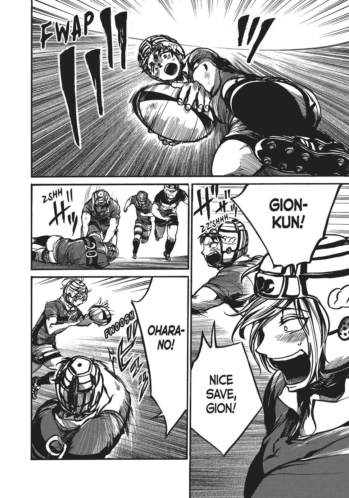 Read All Out!! Manga Online