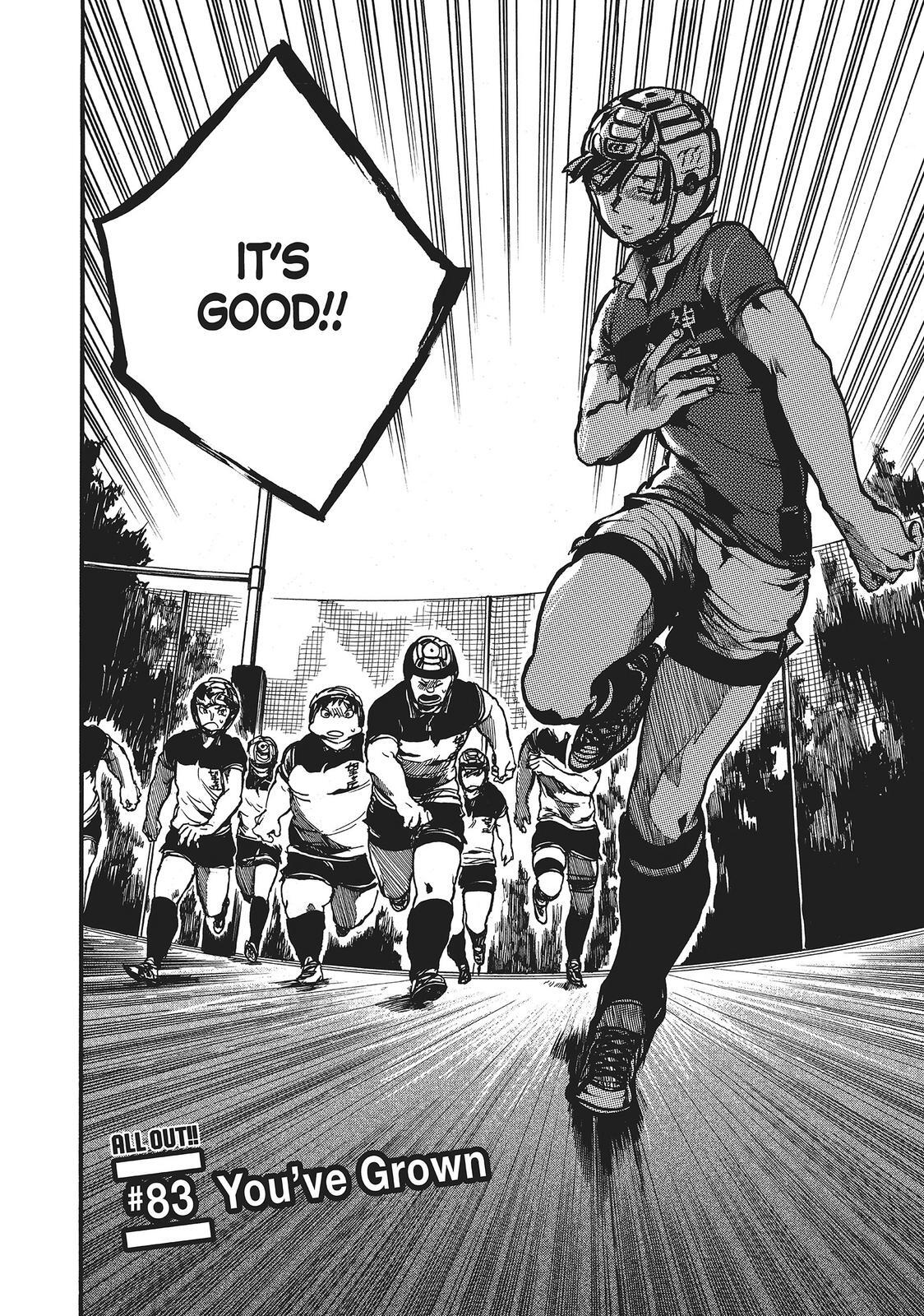 Read All Out!! Manga Online