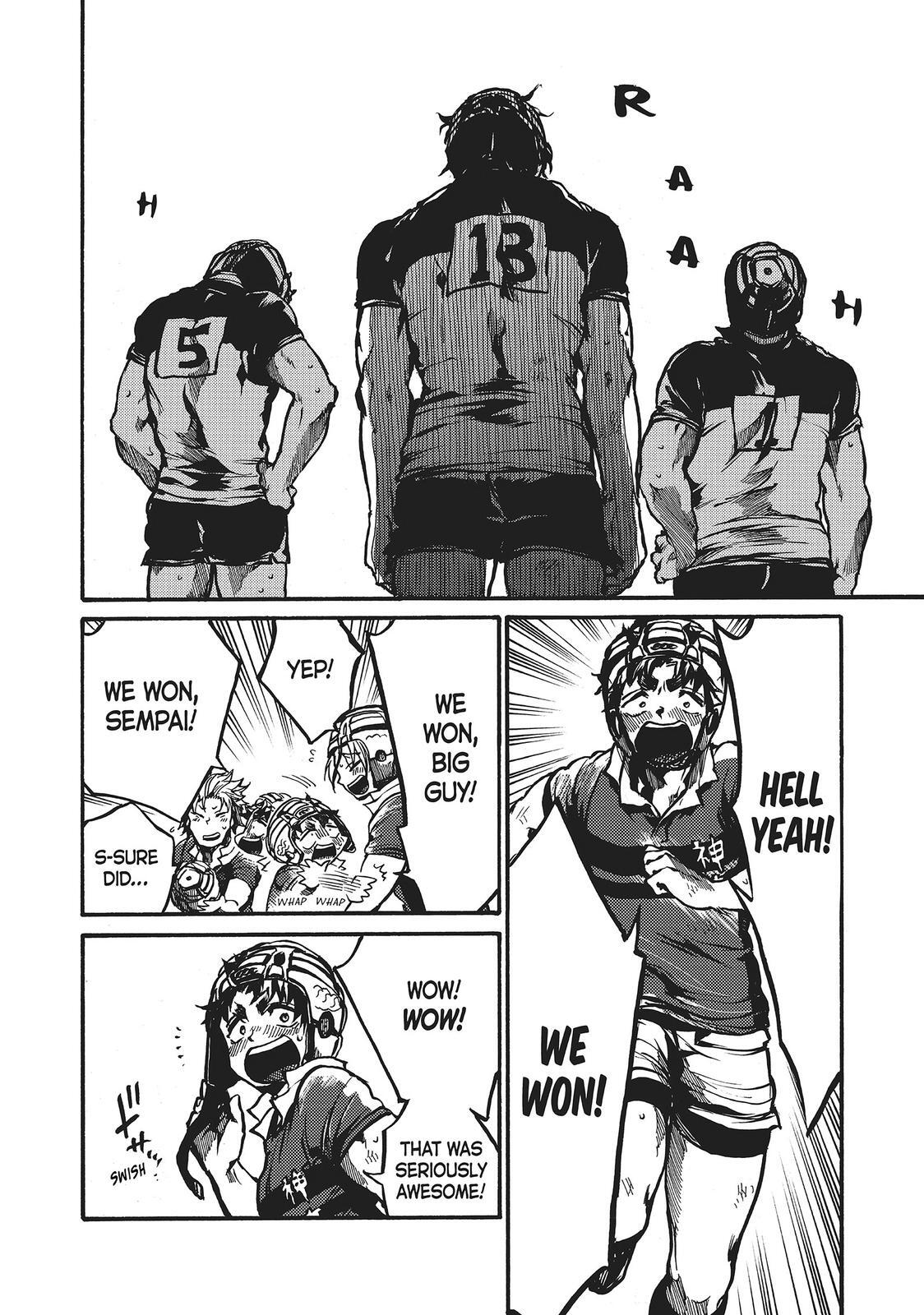 Read All Out!! Manga Online