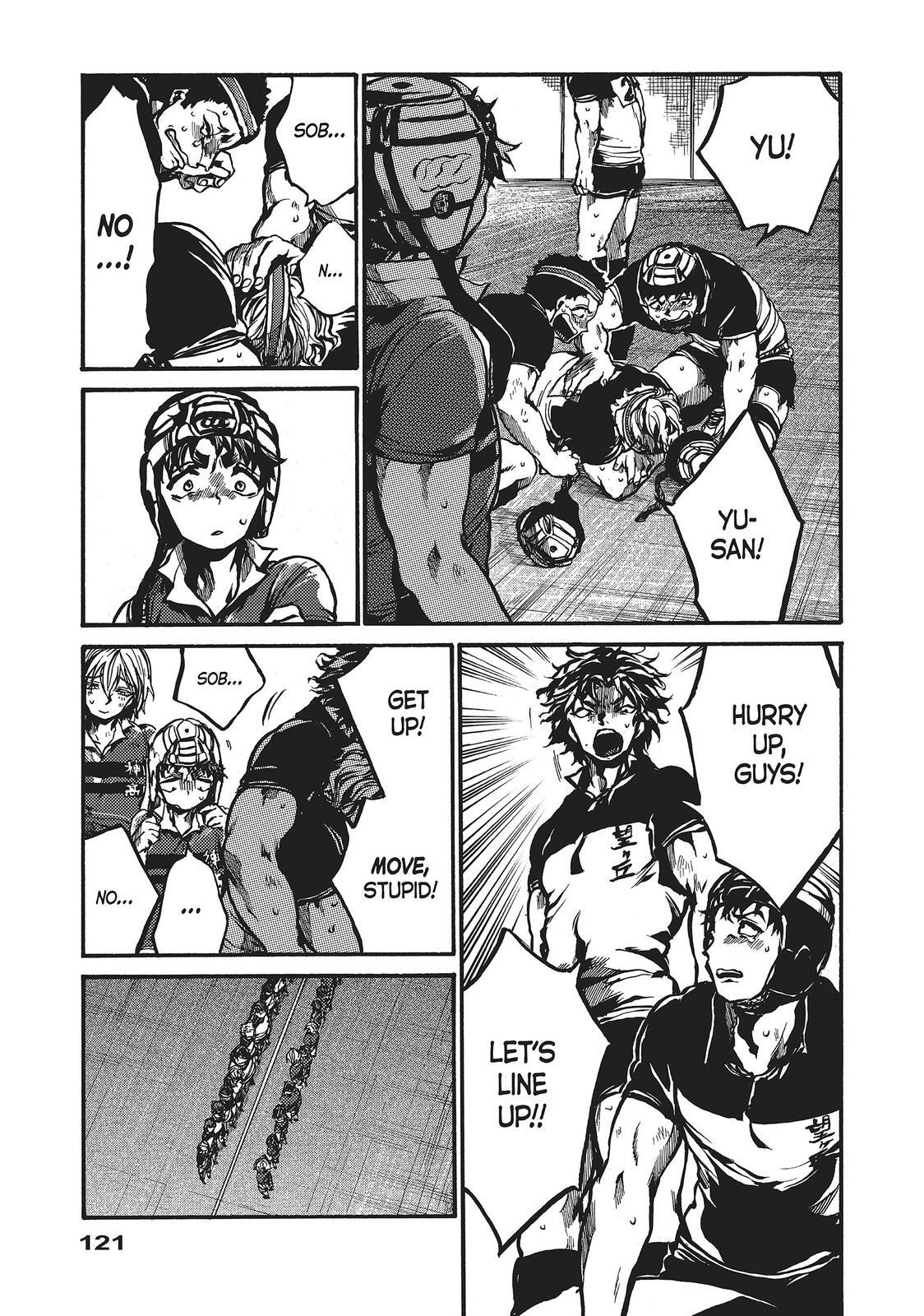 Read All Out!! Manga Online